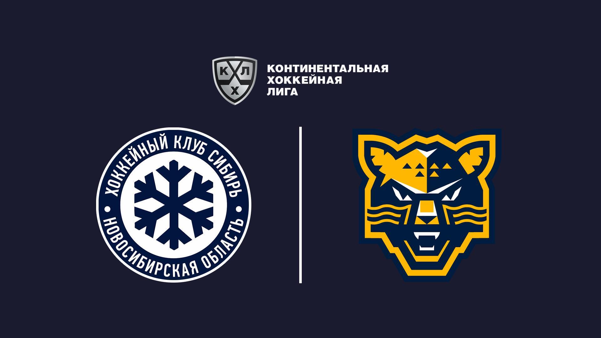 Фонбет Чемпионат КХЛ. «Сибирь» - ХК «Сочи» (fonbet-chempionat-khl-sibir-hk-sochi) Спорт