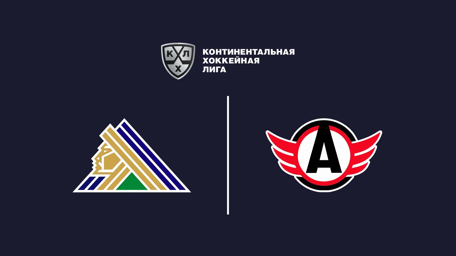 Фонбет Чемпионат КХЛ. «Салават Юлаев» -«Автомобилист» (fonbet-chempionat-khl-salavat-julaev-avtomobilist) Спорт