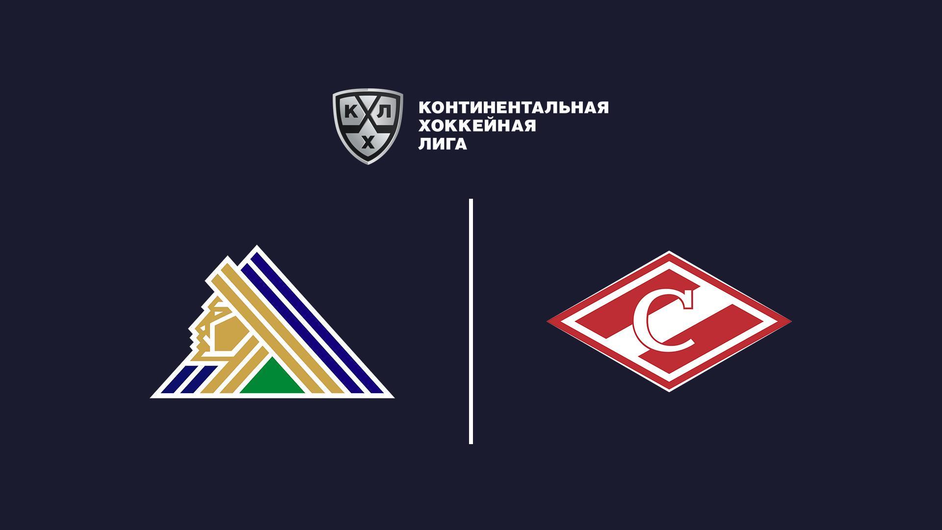 Фонбет Чемпионат КХЛ. «Салават Юлаев» - «Спартак» (fonbet-chempionat-khl-salavat-julaev-spartak) Спорт