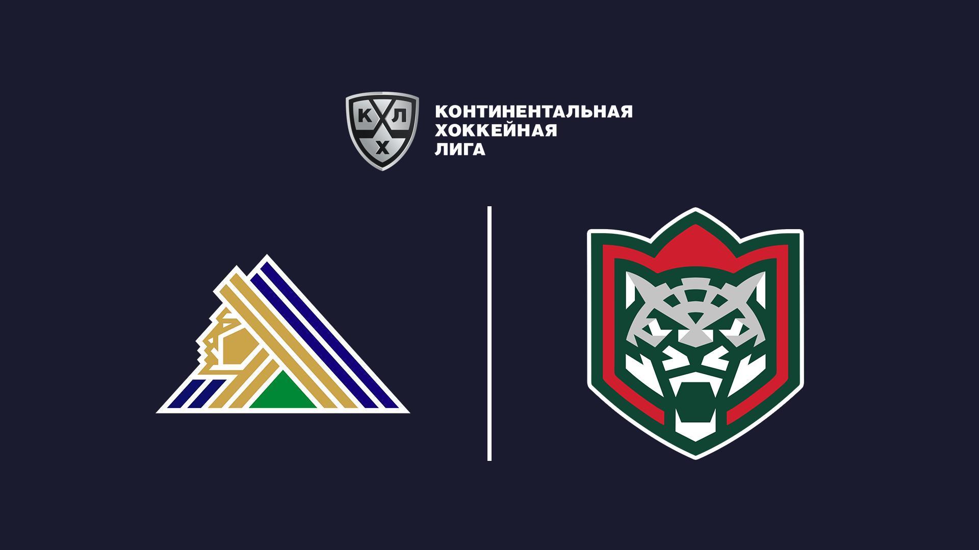 Фонбет Чемпионат КХЛ. «Салават Юлаев» - «Ак Барс» (fonbet-chempionat-khl-salavat-julaev-ak-bars) Спорт
