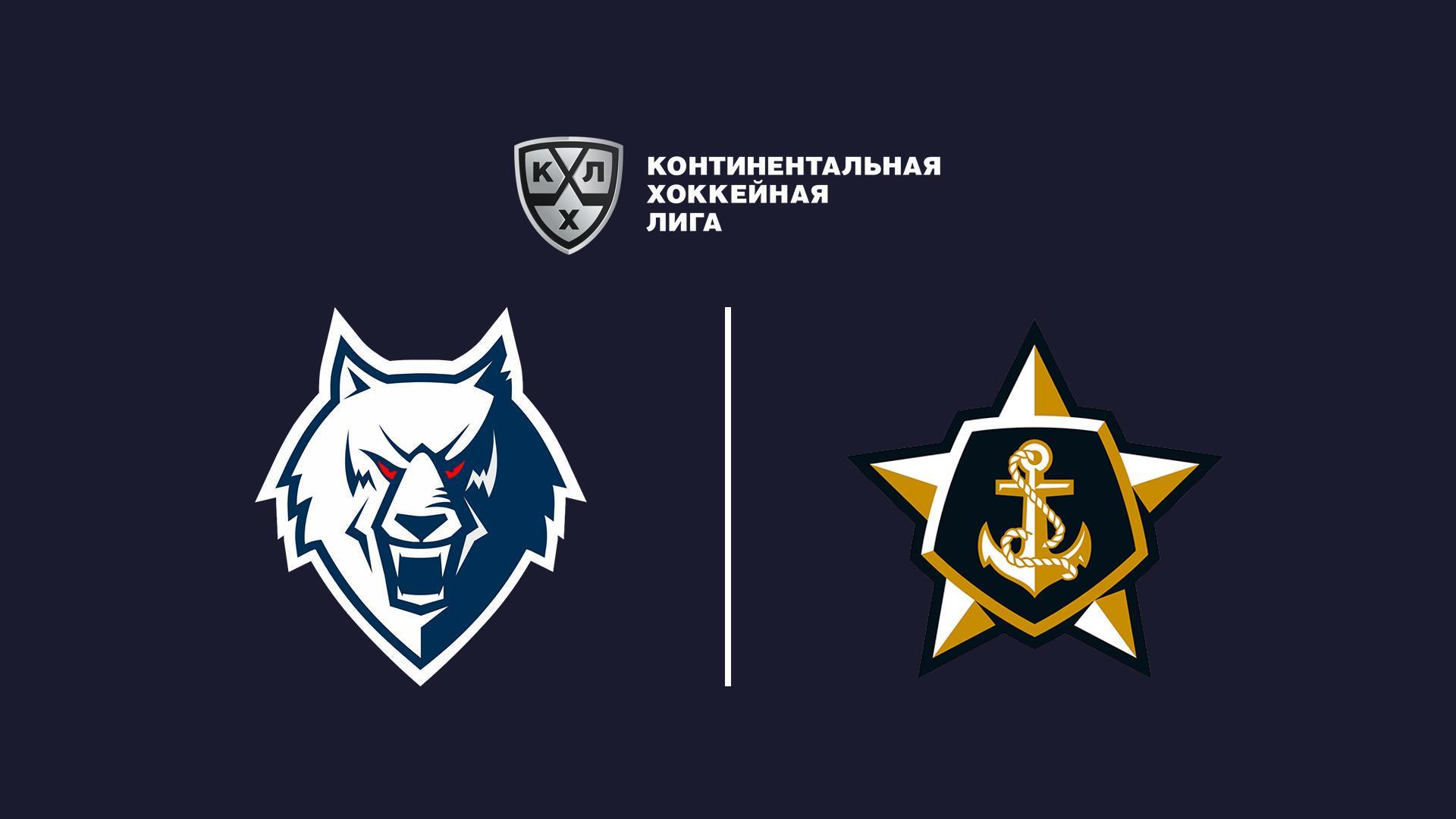 Фонбет Чемпионат КХЛ. «Нефтехимик» - «Адмирал» (fonbet-chempionat-khl-neftehimik-admiral) Спорт