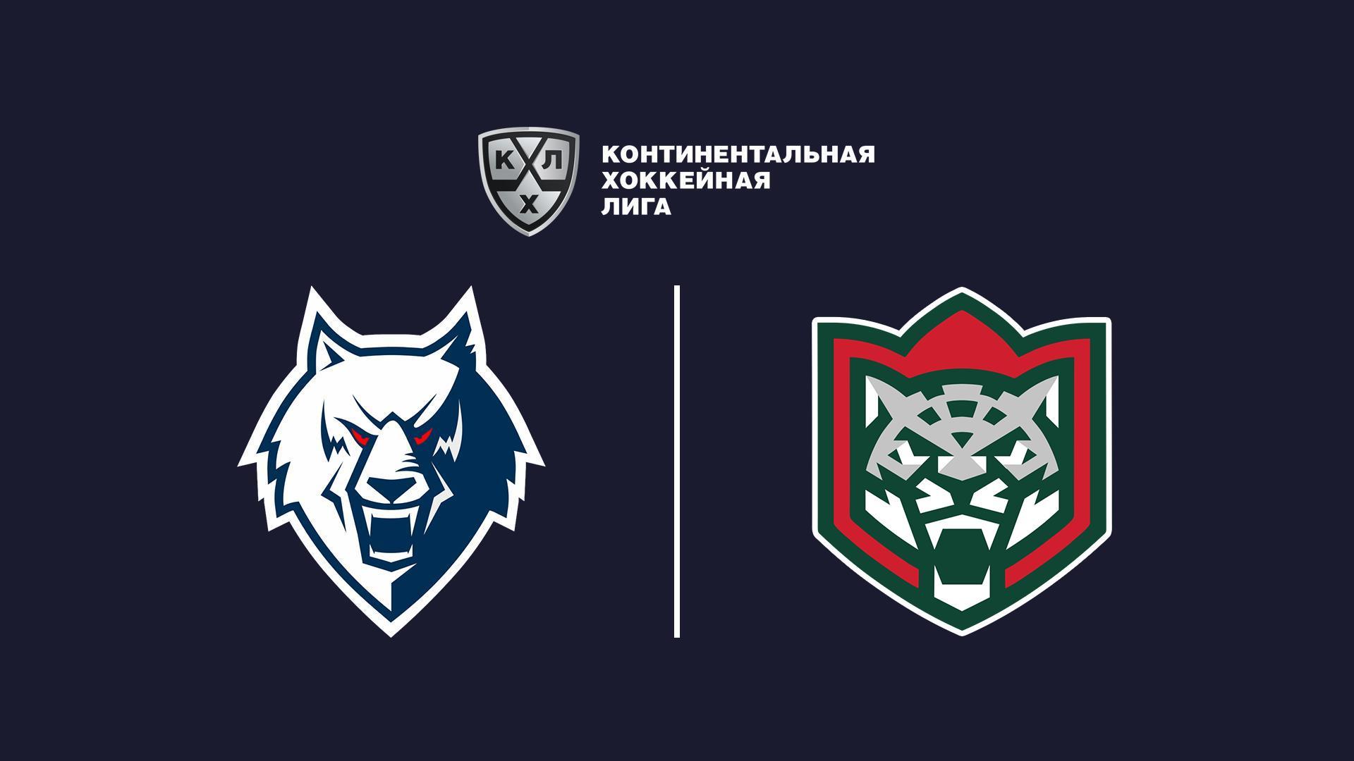 Фонбет Чемпионат КХЛ. «Нефтехимик» - «Ак Барс» (fonbet-chempionat-khl-neftehimik-ak-bars) Спорт