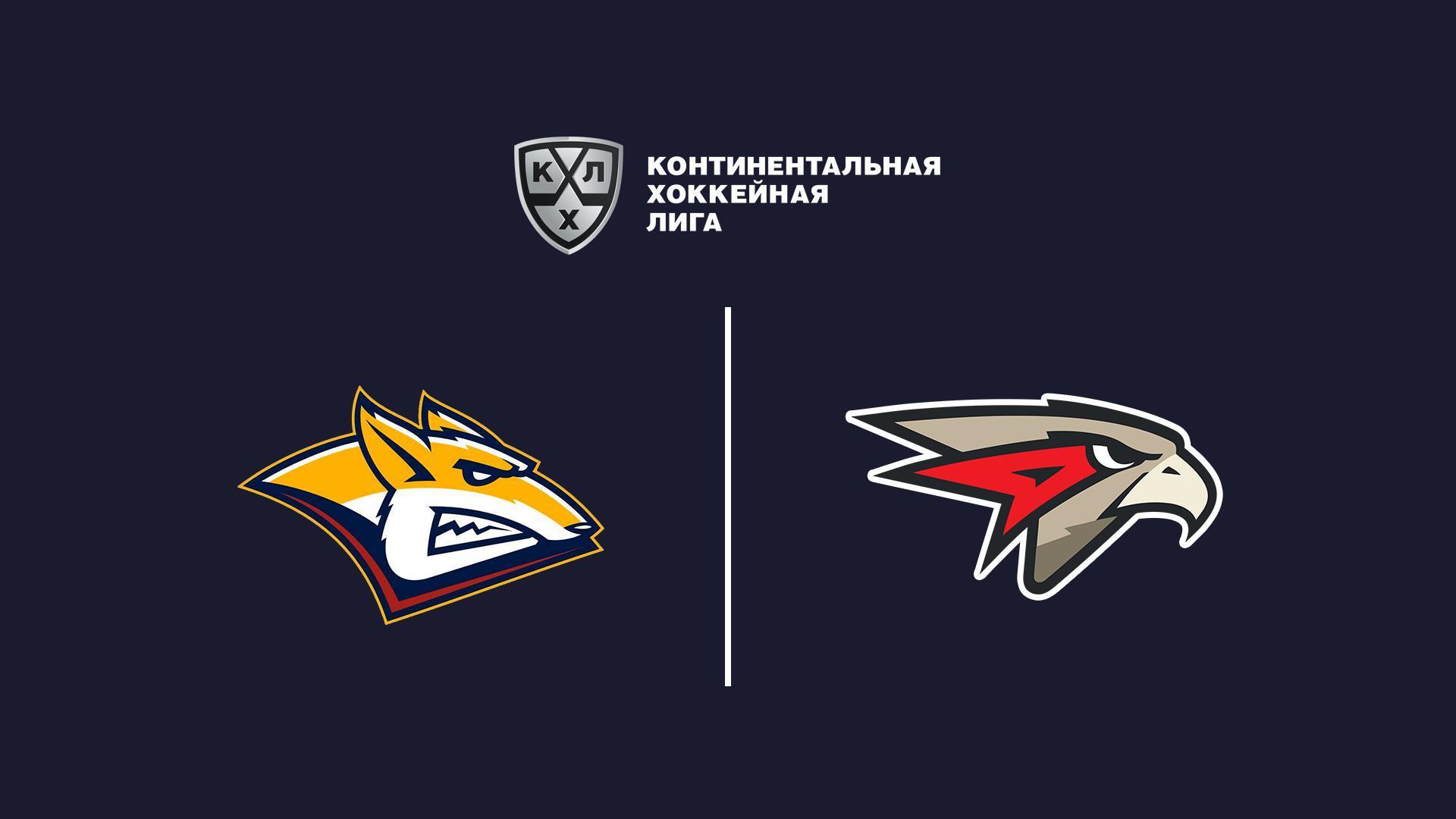 Фонбет Чемпионат КХЛ. «Металлург» (Мг) -«Авангард» (fonbet-chempionat-khl-metallurg-mg-avangard) Спорт