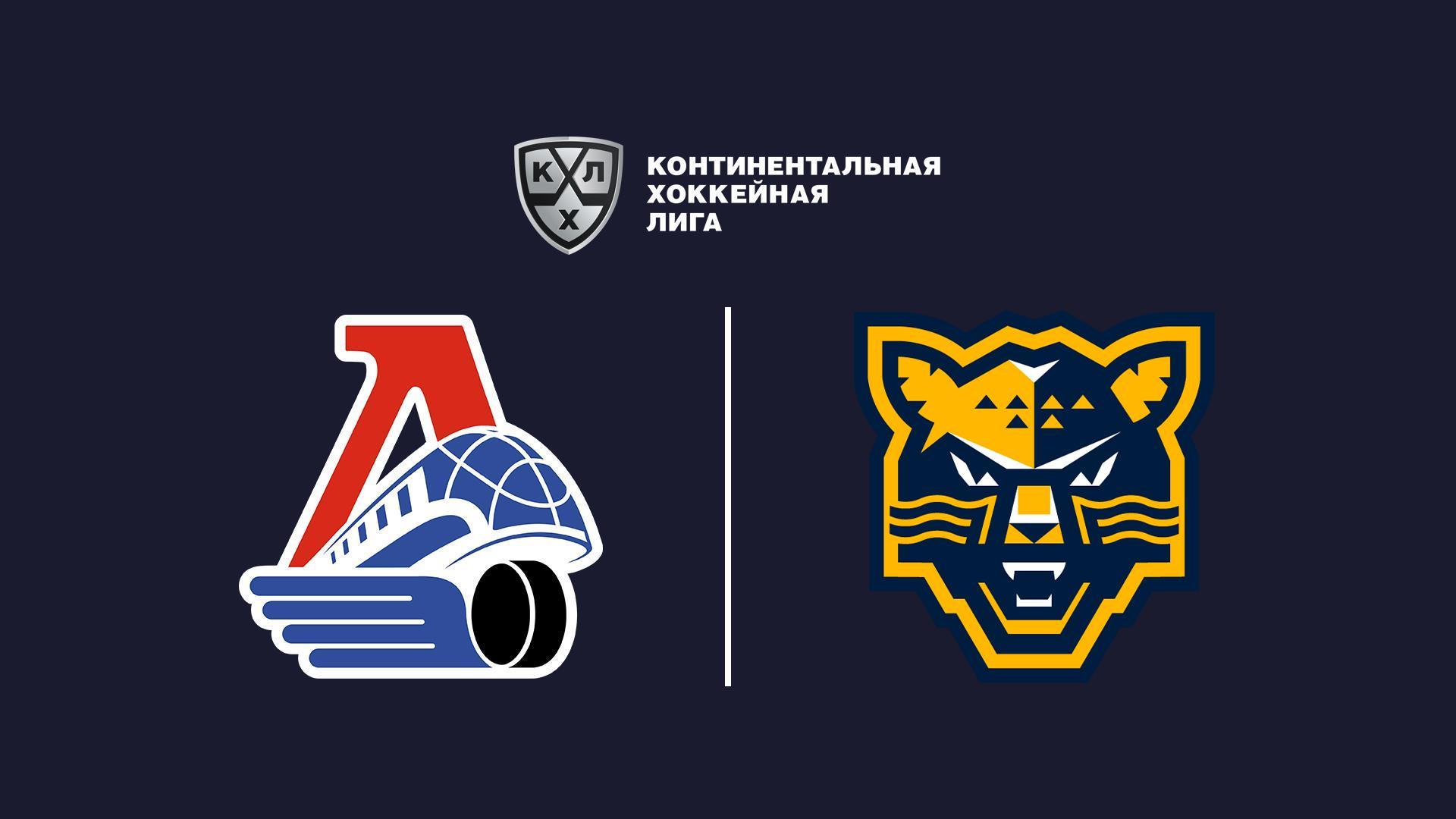 Фонбет Чемпионат КХЛ. «Локомотив» - ХК «Сочи» (fonbet-chempionat-khl-lokomotiv-hk-sochi) Спорт