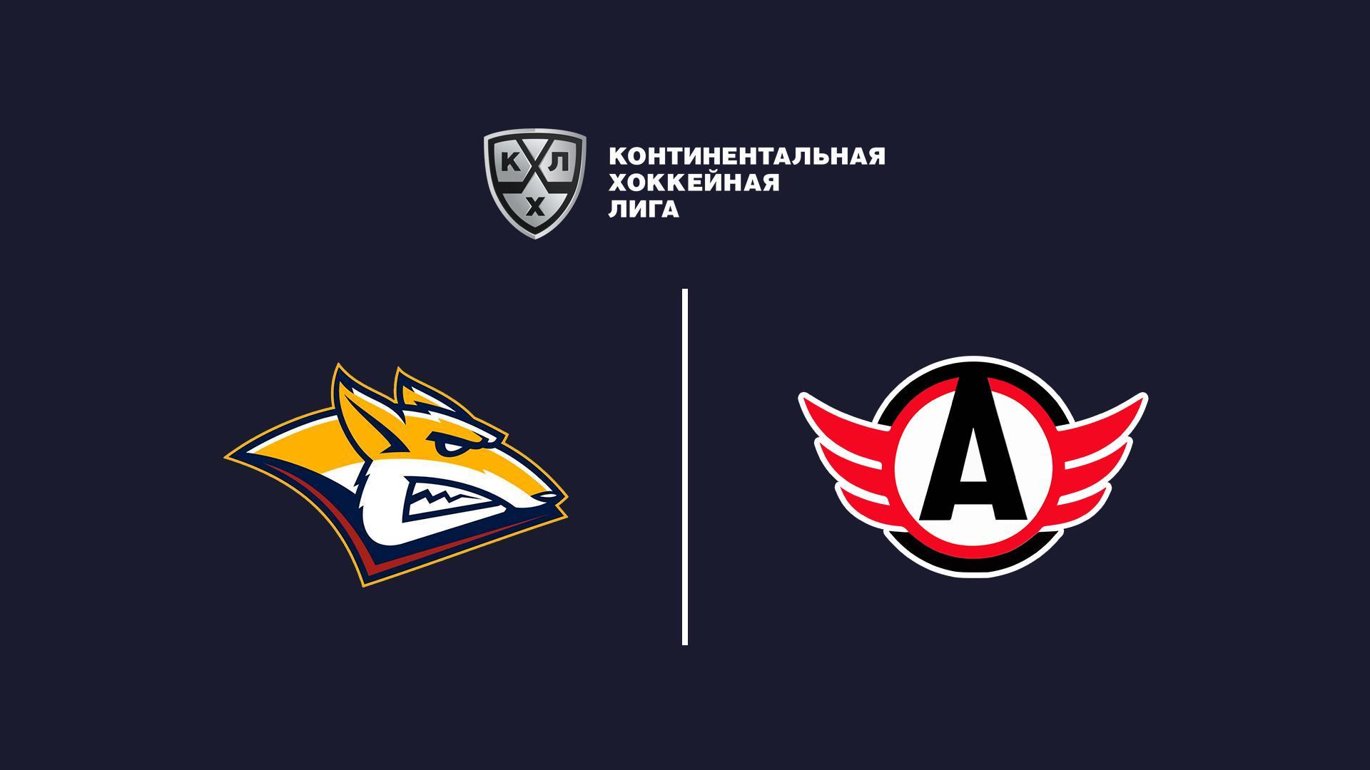 Фонбет Чемпионат КХЛ. «Металлург» (Мг) - «Автомобилист» (fonbet-chempionat-khl-metallurg-mg-avtomobilist) Спорт
