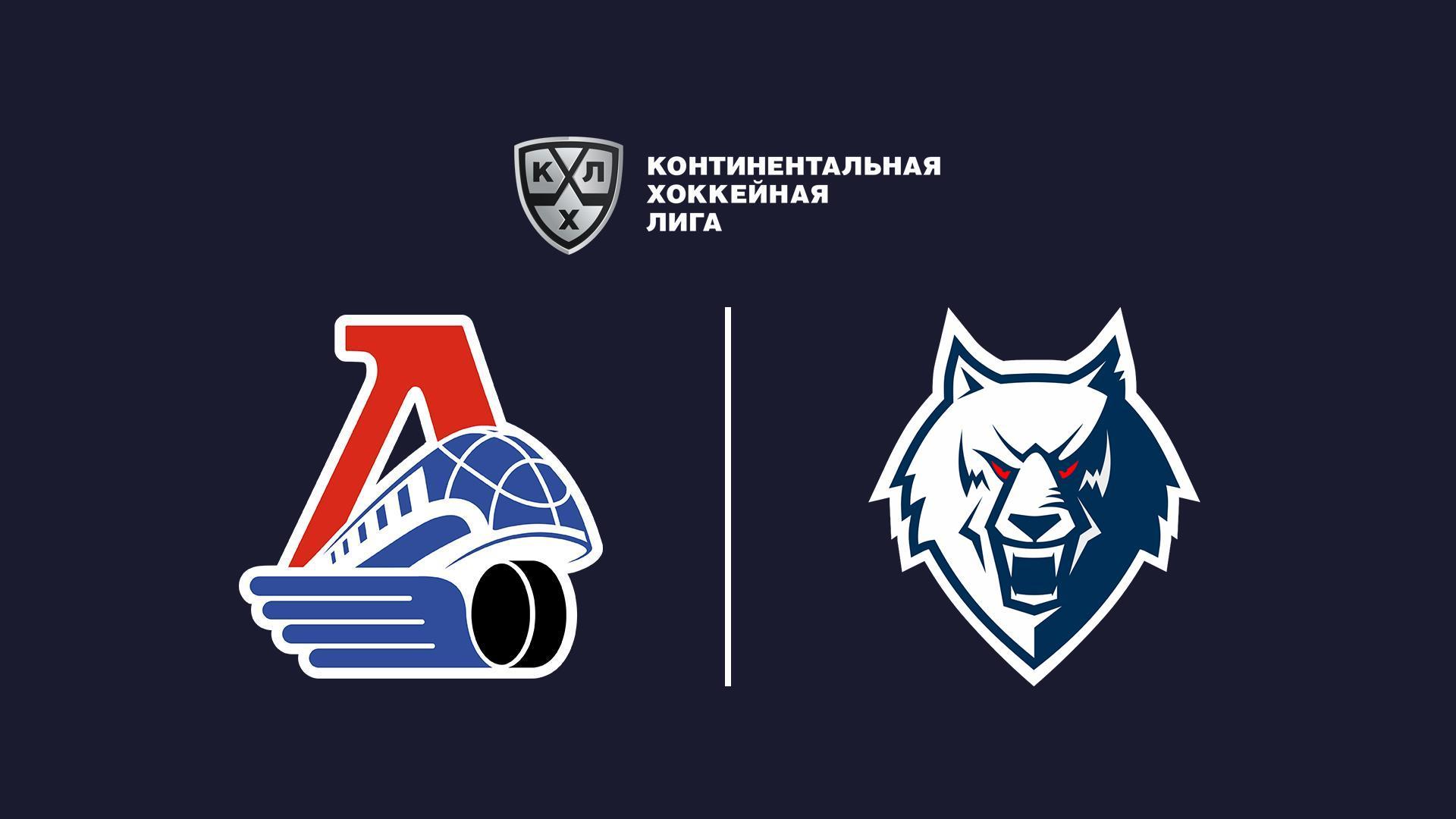 Фонбет Чемпионат КХЛ. «Локомотив» - «Нефтехимик» (fonbet-chempionat-khl-lokomotiv-neftehimik) Спорт