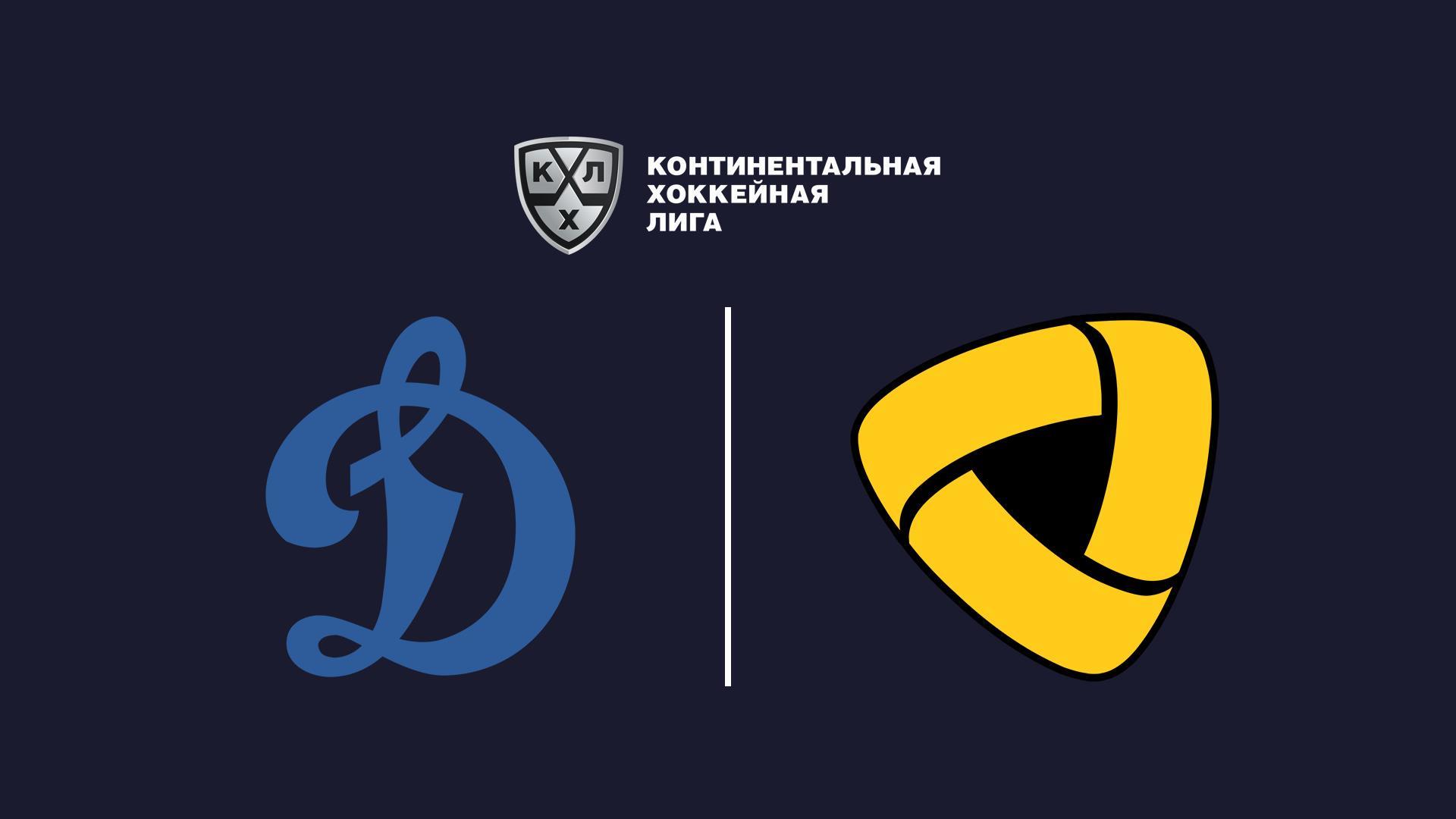 Фонбет Чемпионат КХЛ. «Динамо» (Москва) - «Северсталь» (fonbet-chempionat-khl-dinamo-moskva-severstal) Спорт