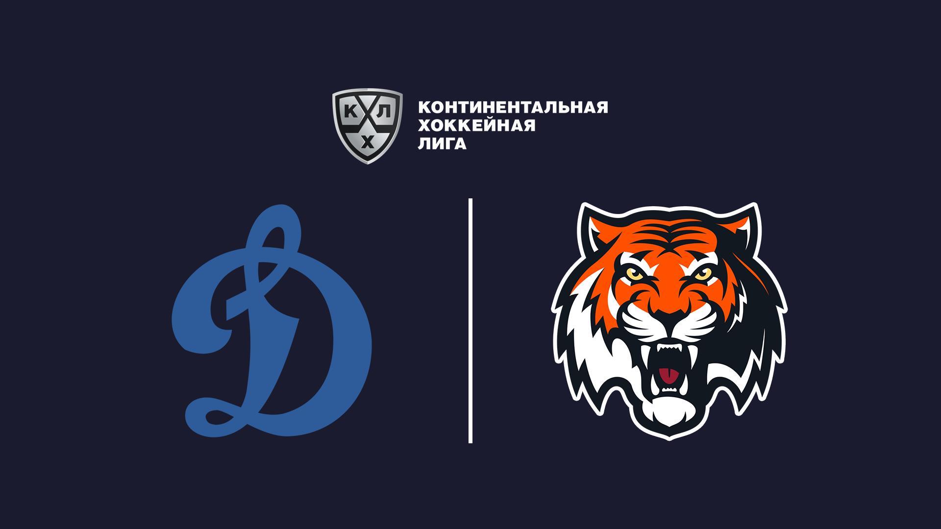 Фонбет Чемпионат КХЛ. «Динамо» (Москва) - «Амур» (fonbet-chempionat-khl-dinamo-moskva-amur) Спорт