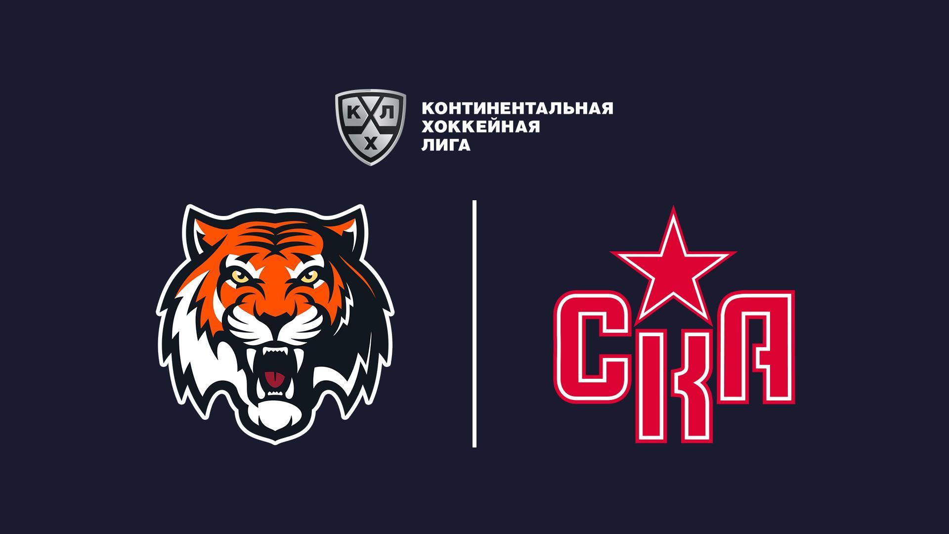Фонбет Чемпионат КХЛ. «Амур» - СКА (fonbet-chempionat-khl-amur-ska) Спорт
