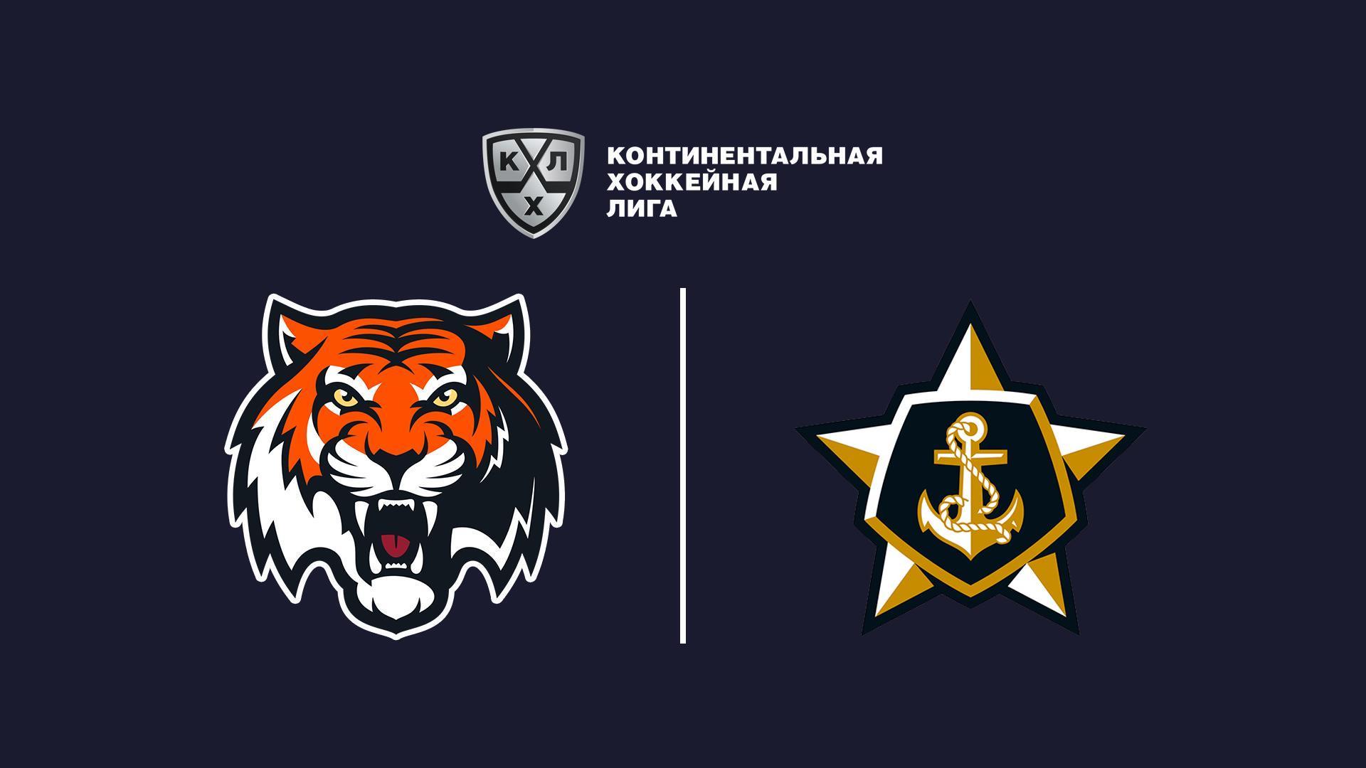 Фонбет Чемпионат КХЛ. «Амур» - «Адмирал» (fonbet-chempionat-khl-amur-admiral) Спорт