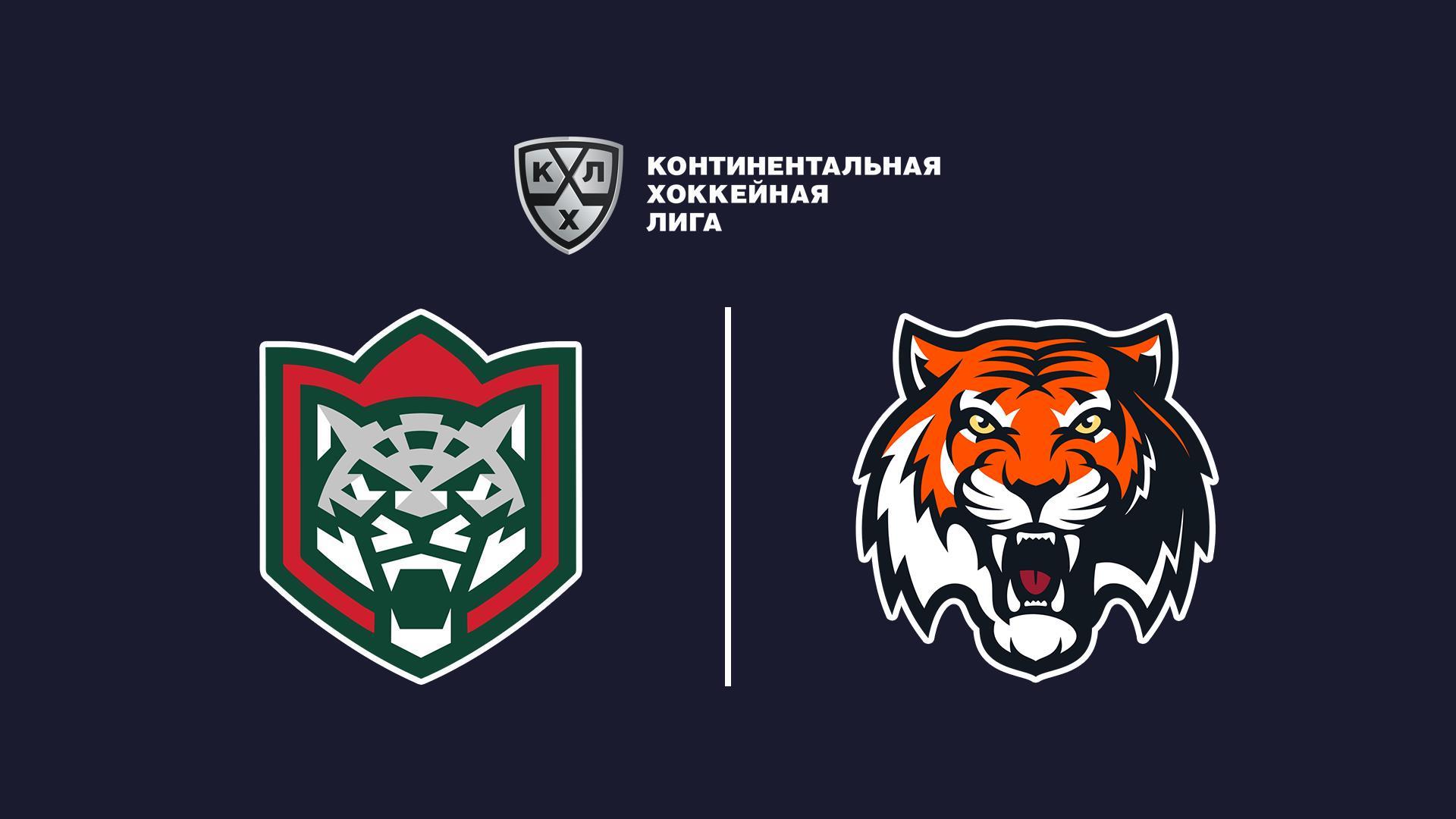 Фонбет Чемпионат КХЛ. «Ак Барс» - «Амур» (fonbet-chempionat-khl-ak-bars-amur) Спорт