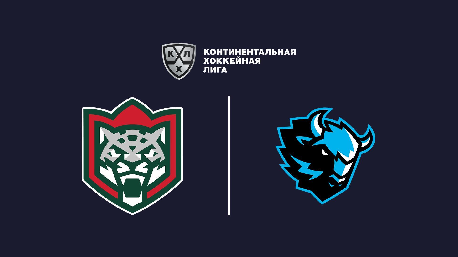 Фонбет Чемпионат КХЛ. «Ак Барс» - «Динамо» (Минск) (fonbet-chempionat-khl-ak-bars-dinamo-minsk) Спорт