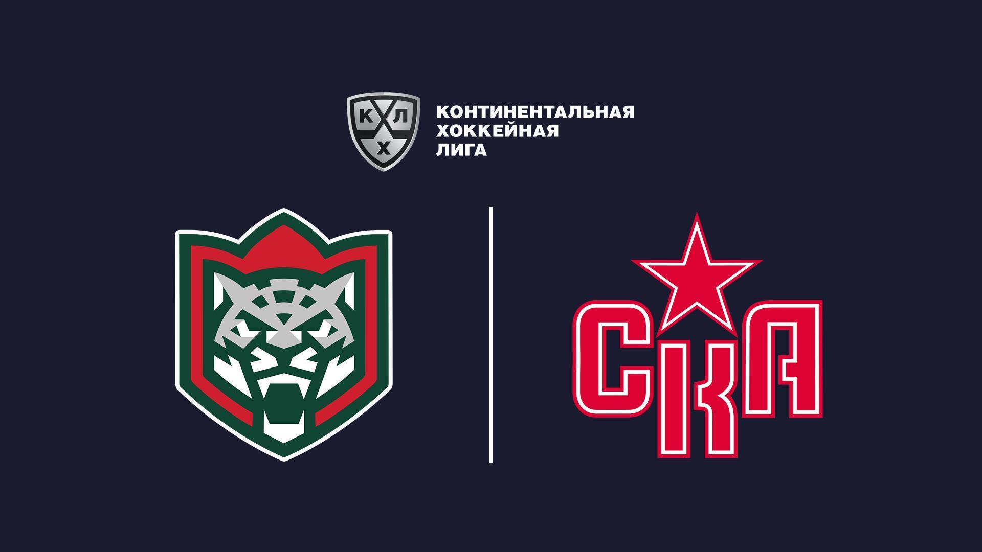 Фонбет Чемпионат КХЛ. «Ак Барс» - СКА (fonbet-chempionat-khl-ak-bars-ska) Спорт