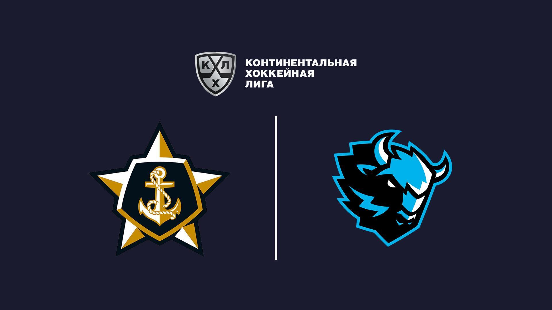 Фонбет Чемпионат КХЛ. «Адмирал» -«Динамо» (Минск). (fonbet-chempionat-khl-admiral-dinamo-minsk) Спорт