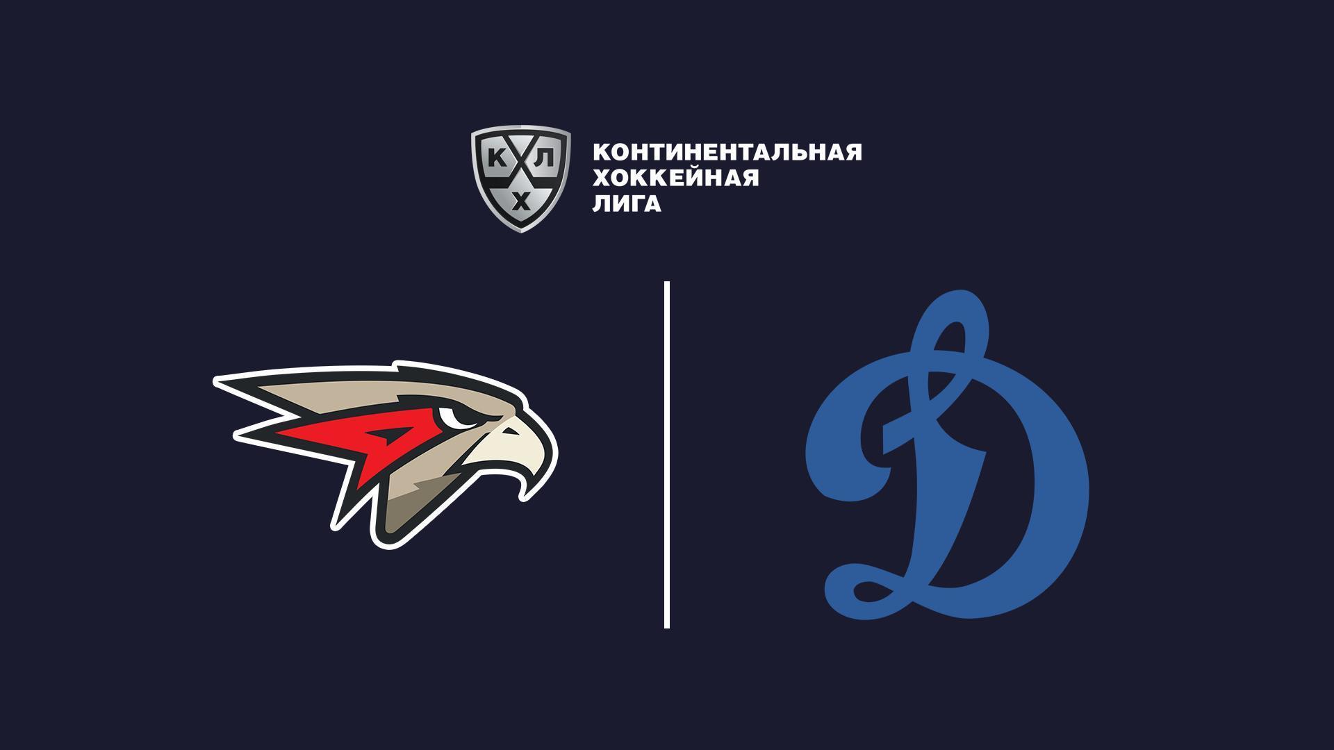 Фонбет Чемпионат КХЛ. «Авангард» -«Динамо» (Москва) (fonbet-chempionat-khl-avangard-dinamo-moskva) Спорт