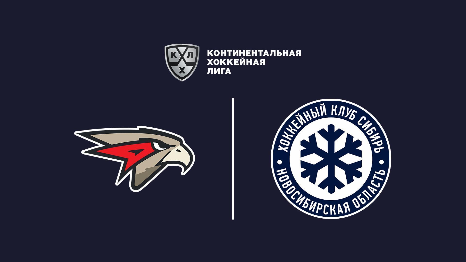 Фонбет Чемпионат КХЛ. «Авангард» - «Сибирь» (fonbet-chempionat-khl-avangard-sibir) Спорт