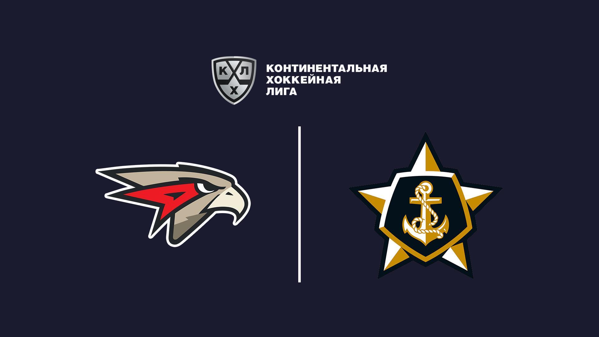 Фонбет Чемпионат КХЛ. «Авангард» -«Адмирал» (fonbet-chempionat-khl-avangard-admiral) Спорт
