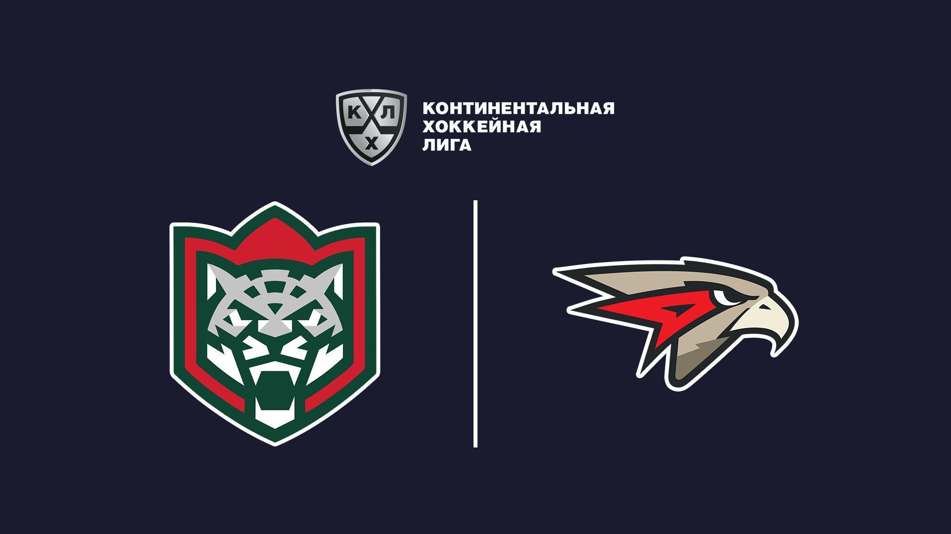 «Лучшие клубы». Фонбет Чемпионат КХЛ. «Ак Барс» - «Авангард» (luchshie-kluby-fonbet-chempionat-khl-ak-bars-avangard) Спорт