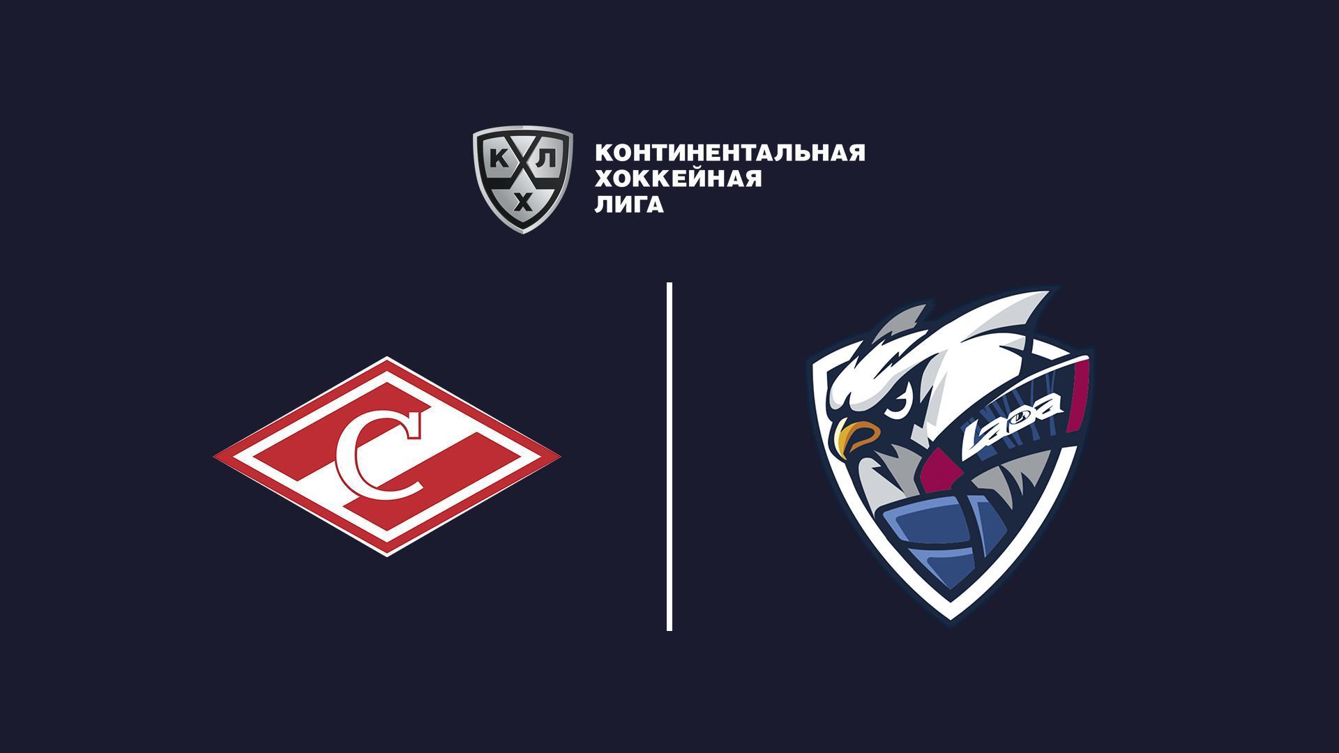 Фонбет Чемпионат КХЛ. «Спартак» - «Лада» (fonbet-chempionat-khl-spartak-lada) Спорт