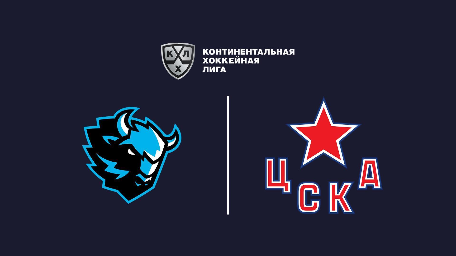 Фонбет Чемпионат КХЛ. Плей-офф. 1/8 финала. «Динамо» (Минск) - ЦСКА. 1-й матч (fonbet-chempionat-khl-plej-off-18-finala-dinamo-minsk-tsska-1-j-match) Спорт