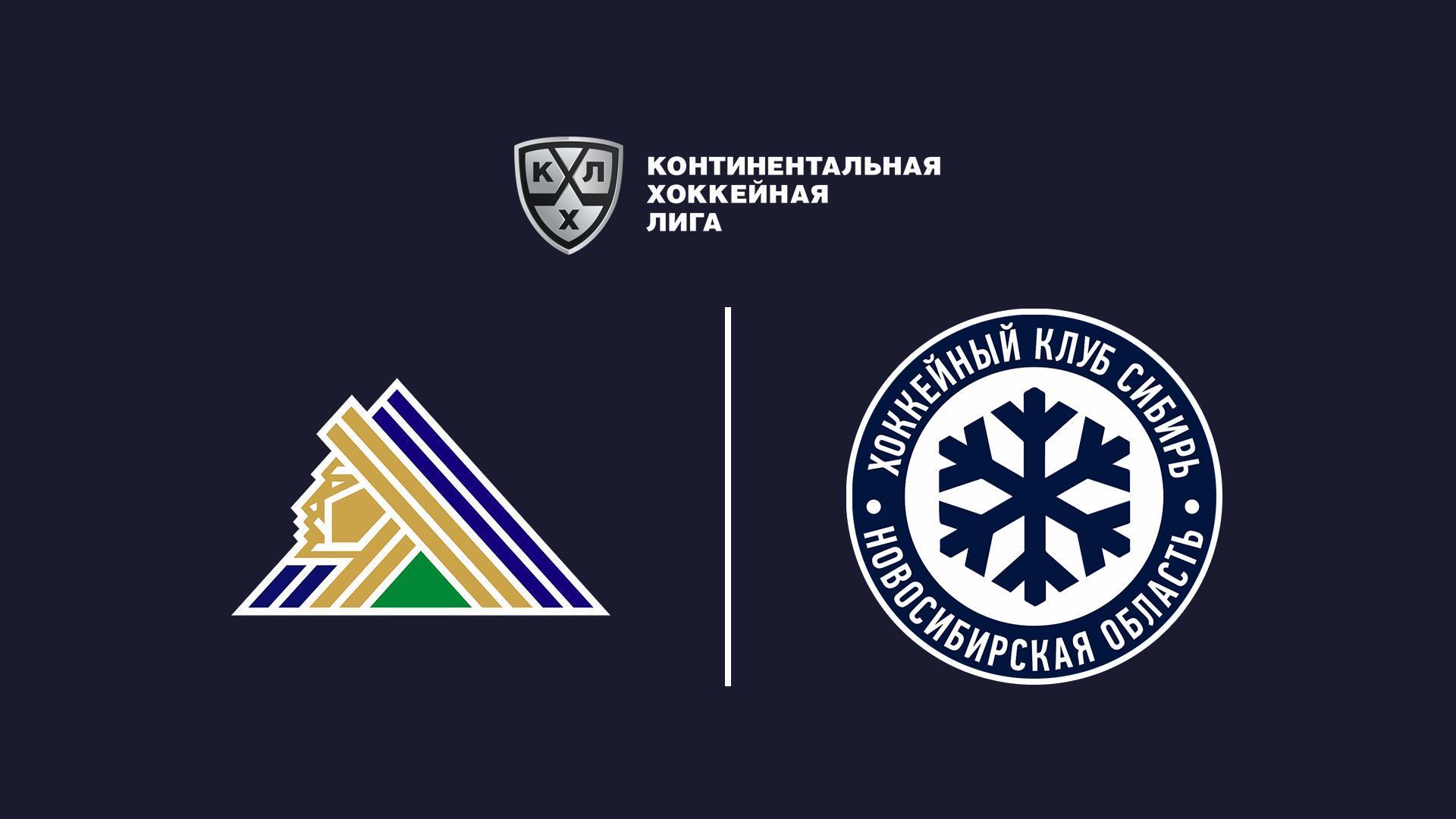 Фонбет Чемпионат КХЛ. Плей-офф. 1/8 финала. «Салават Юлаев» - «Сибирь». 1-й матч (fonbet-chempionat-khl-plej-off-18-finala-salavat-julaev-sibir-1-j-match) Спорт