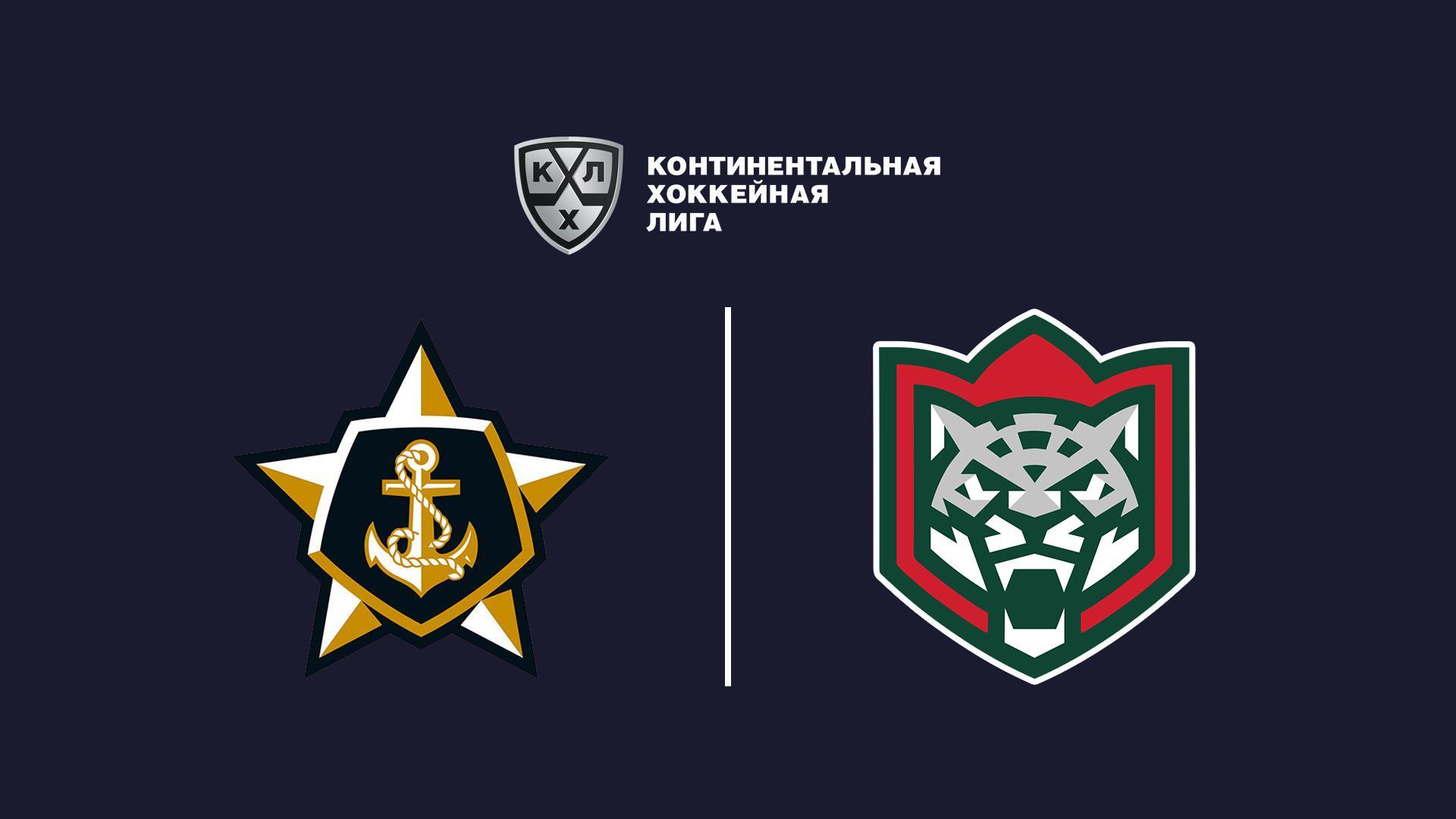 Хоккей. Чемпионат КХЛ. «Адмирал» «Ак Барс» (hokkej-chempionat-khl-admiral-ak-bars) Спорт