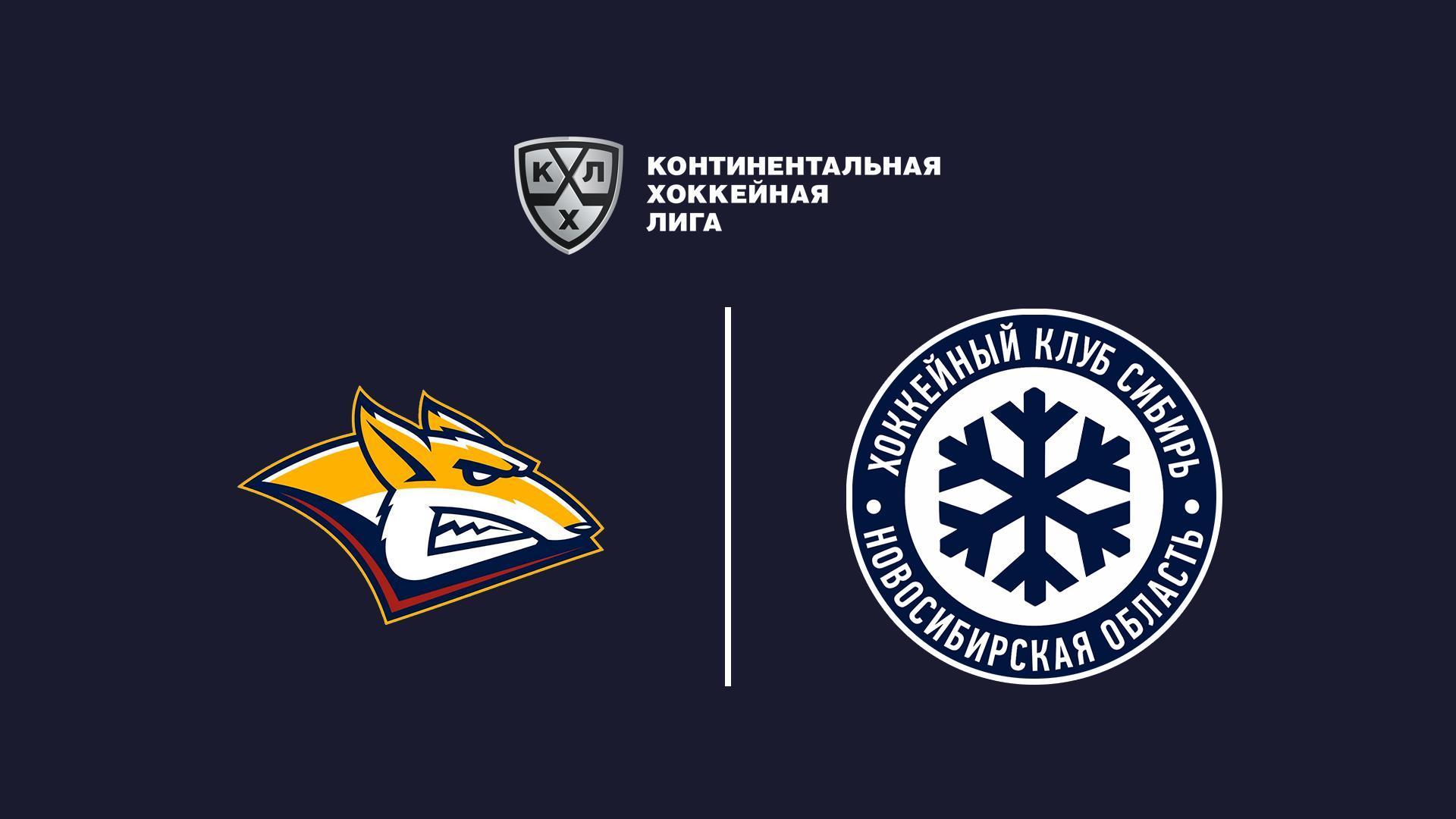 Хоккей. КХЛ. Металлург - Сибирь. Второй период (hokkej-khl-metallurg-sibir-vtoroj-period) Спорт