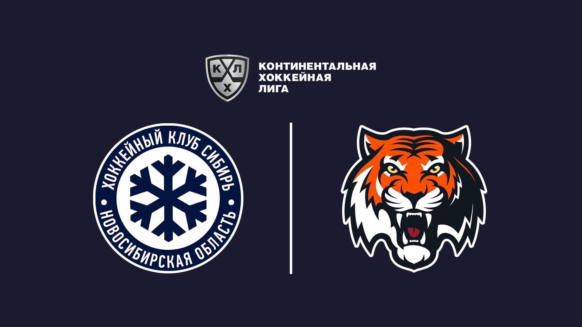 Хоккей. КХЛ. «Сибирь» (Новосибирск)-«Амур» (Хабаровск) (hokkej-khl-sibir-novosibirsk-amur-habarovsk) Спорт