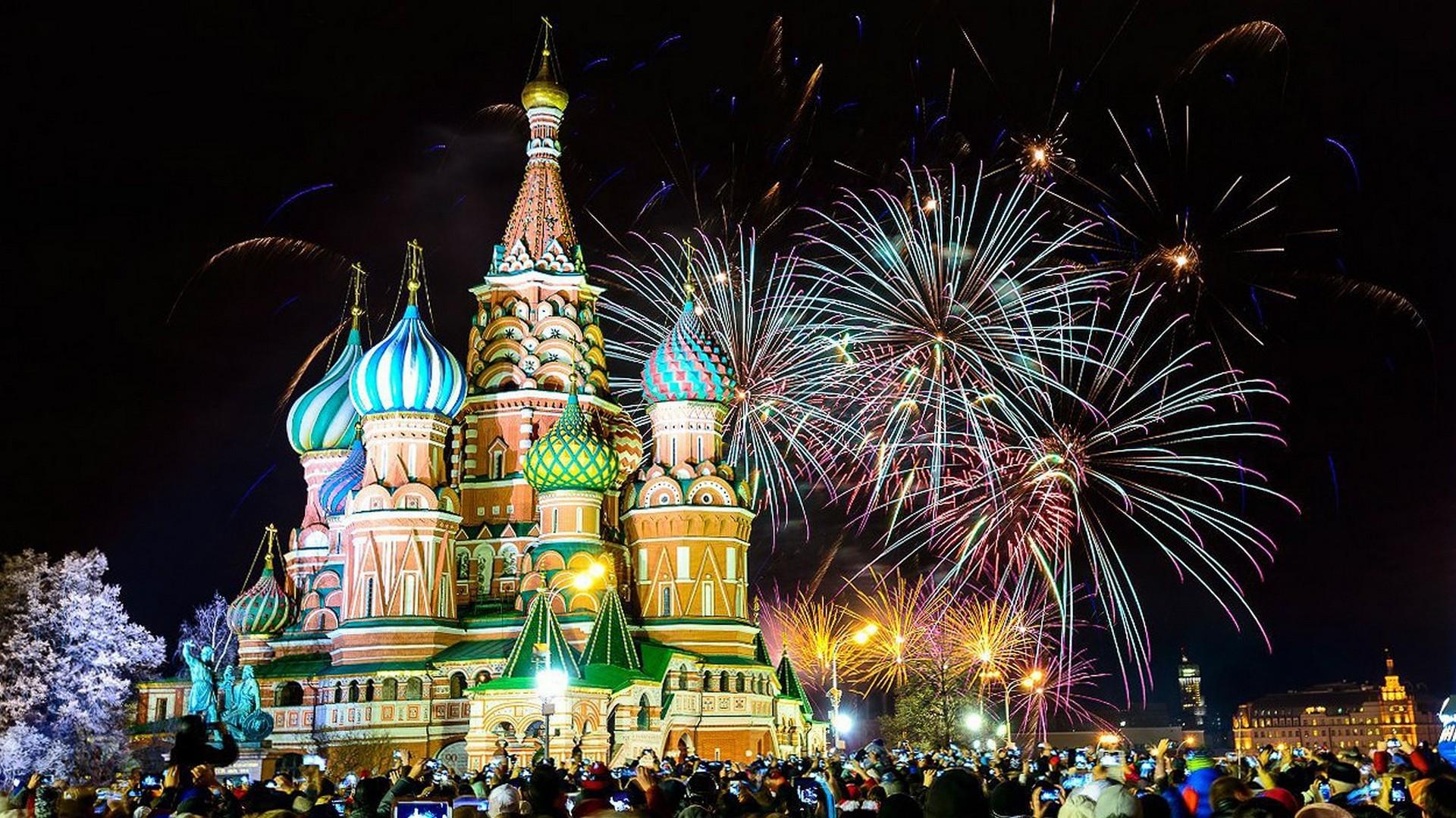 Москве-870 лет. День города (moskve-870-let-den-goroda) Досуг, хобби