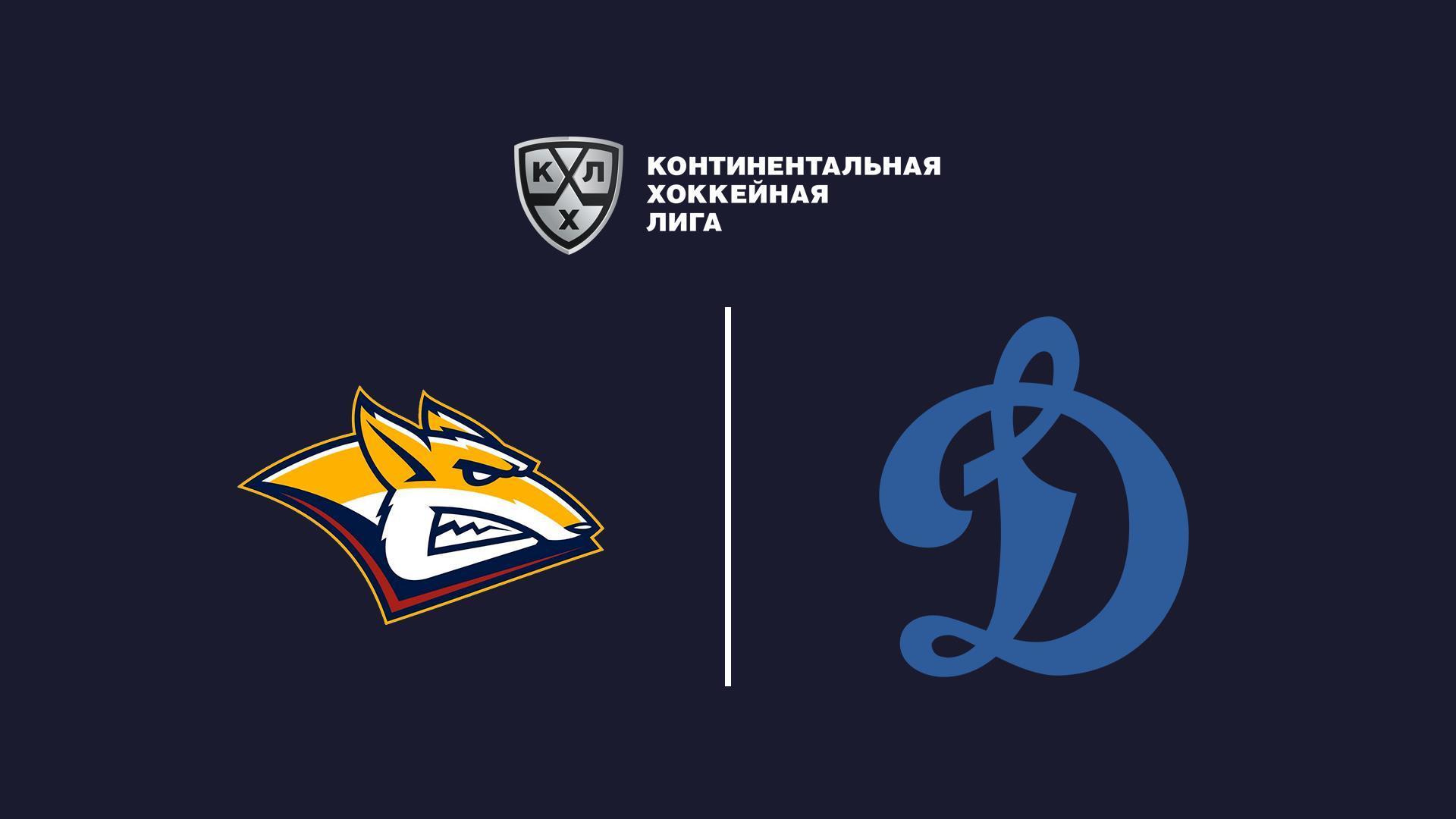 Хоккей. КХЛ. «Металлург» (Магнитогорск)-«Динамо» (Москва) (hokkej-khl-metallurg-magnitogorsk-dinamo-moskva) Спорт