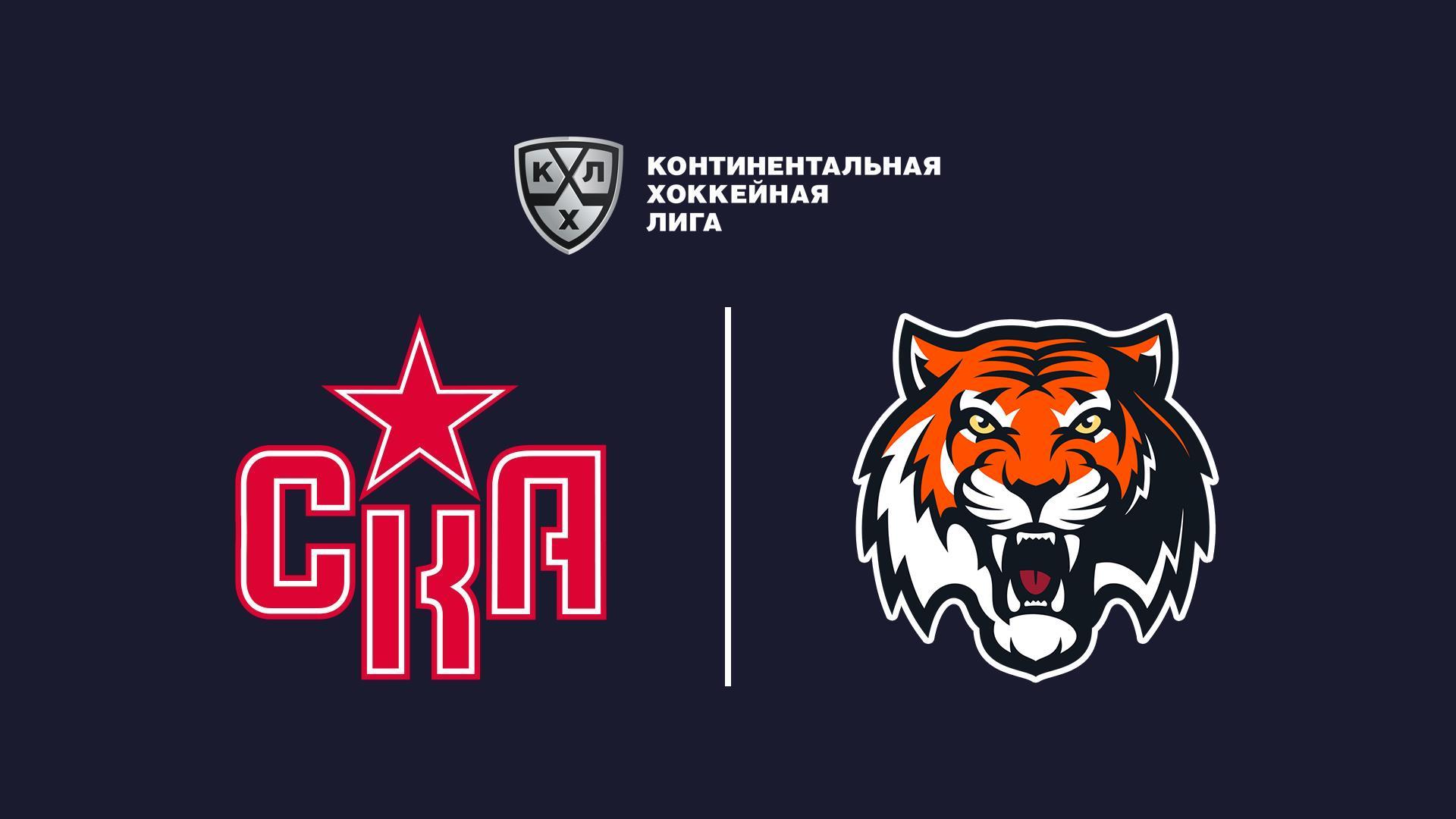 КХЛ: СКА (СПб)-Амур (Хабаровск) (khl-ska-spb-amur-habarovsk) Спорт