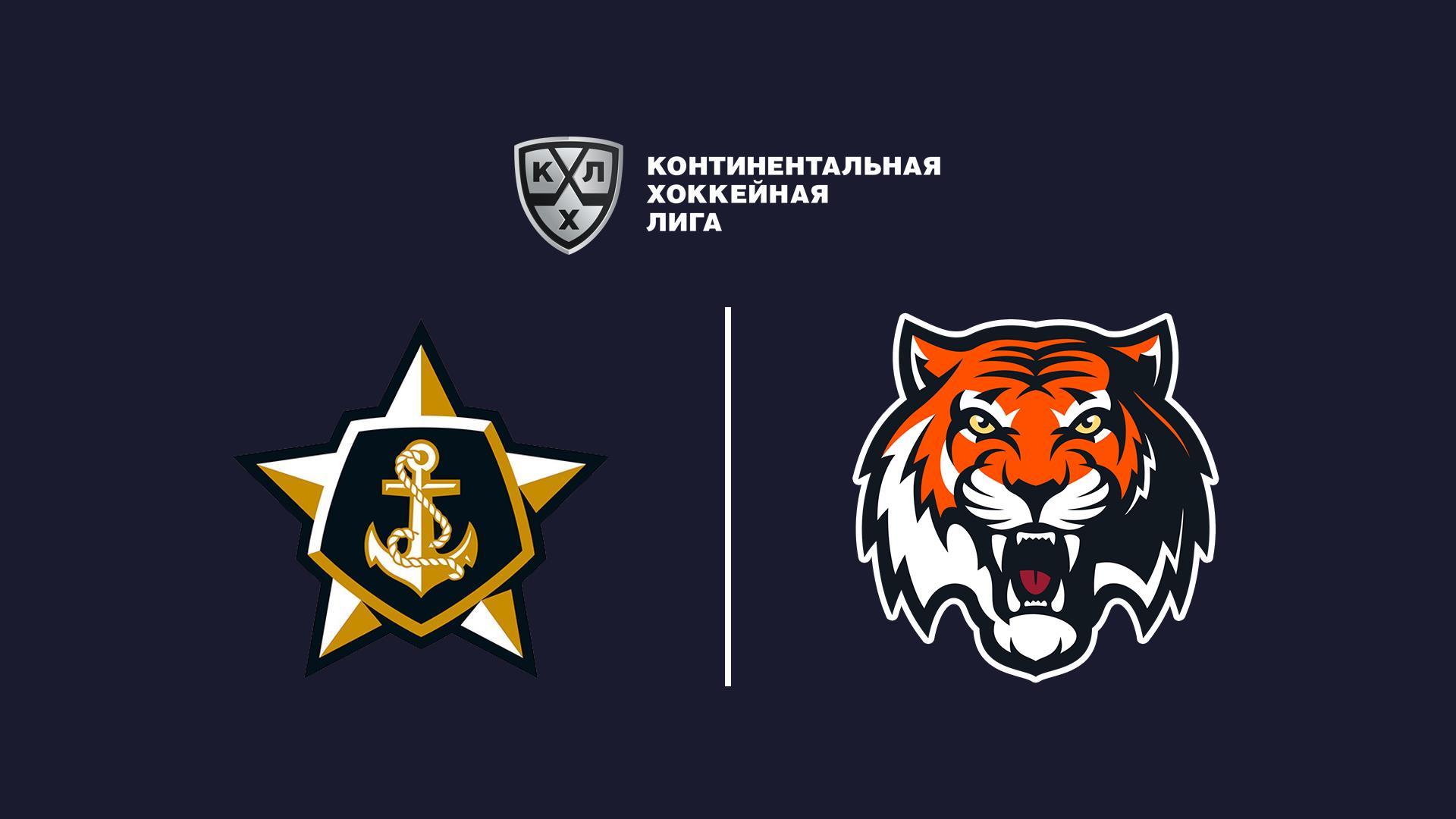 Хоккей. КХЛ. «Адмирал» (Владивосток)-«Амур» (Хабаровск) (hokkej-khl-admiral-vladivostok-amur-habarovsk) Спорт