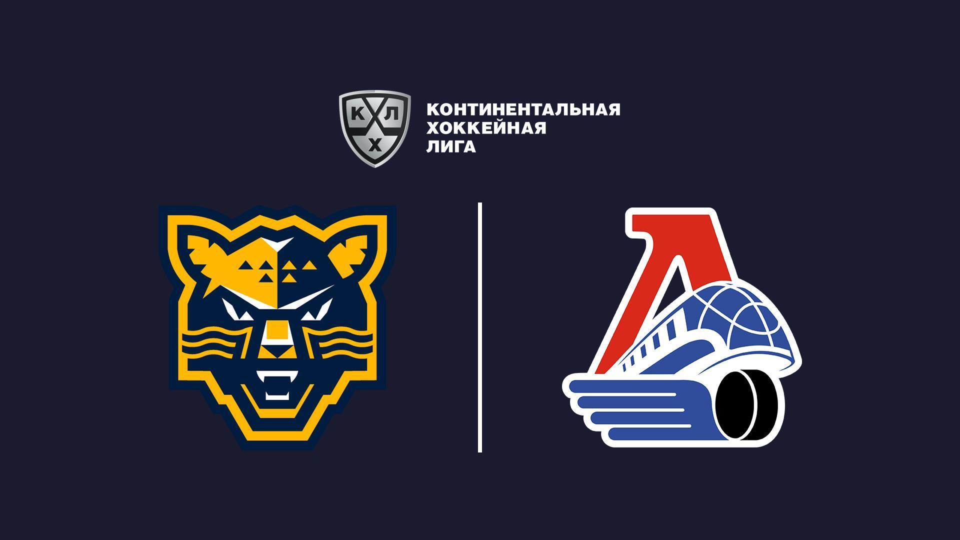 Хоккей. КХЛ. «Сочи» (Сочи) — «Локомотив» (Ярославль) (hokkej-khl-sochi-sochi-lokomotiv-jaroslavl) Спорт