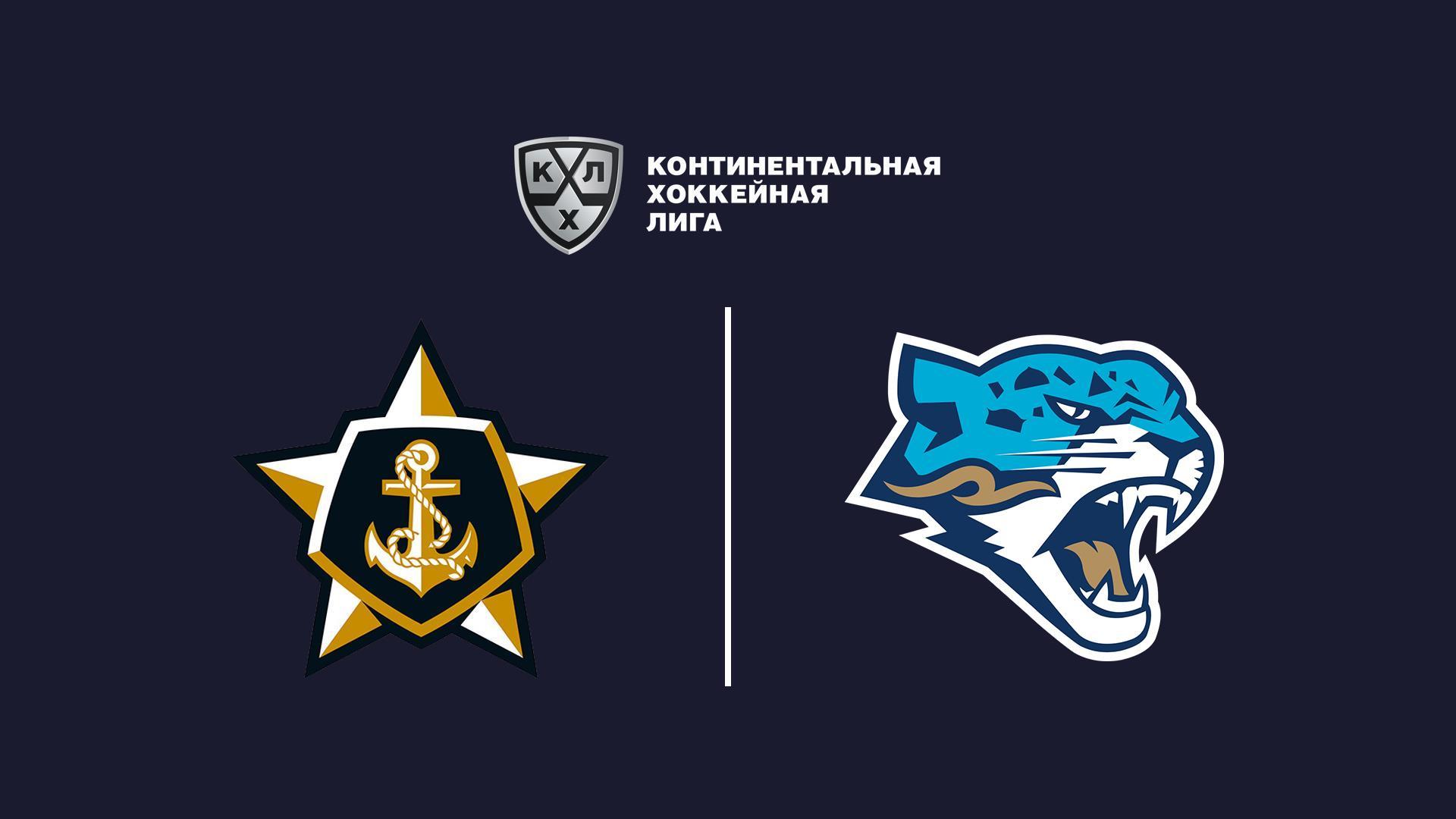 КХЛ. «Адмирал» - «Барыс» (khl-admiral-barys) Спорт