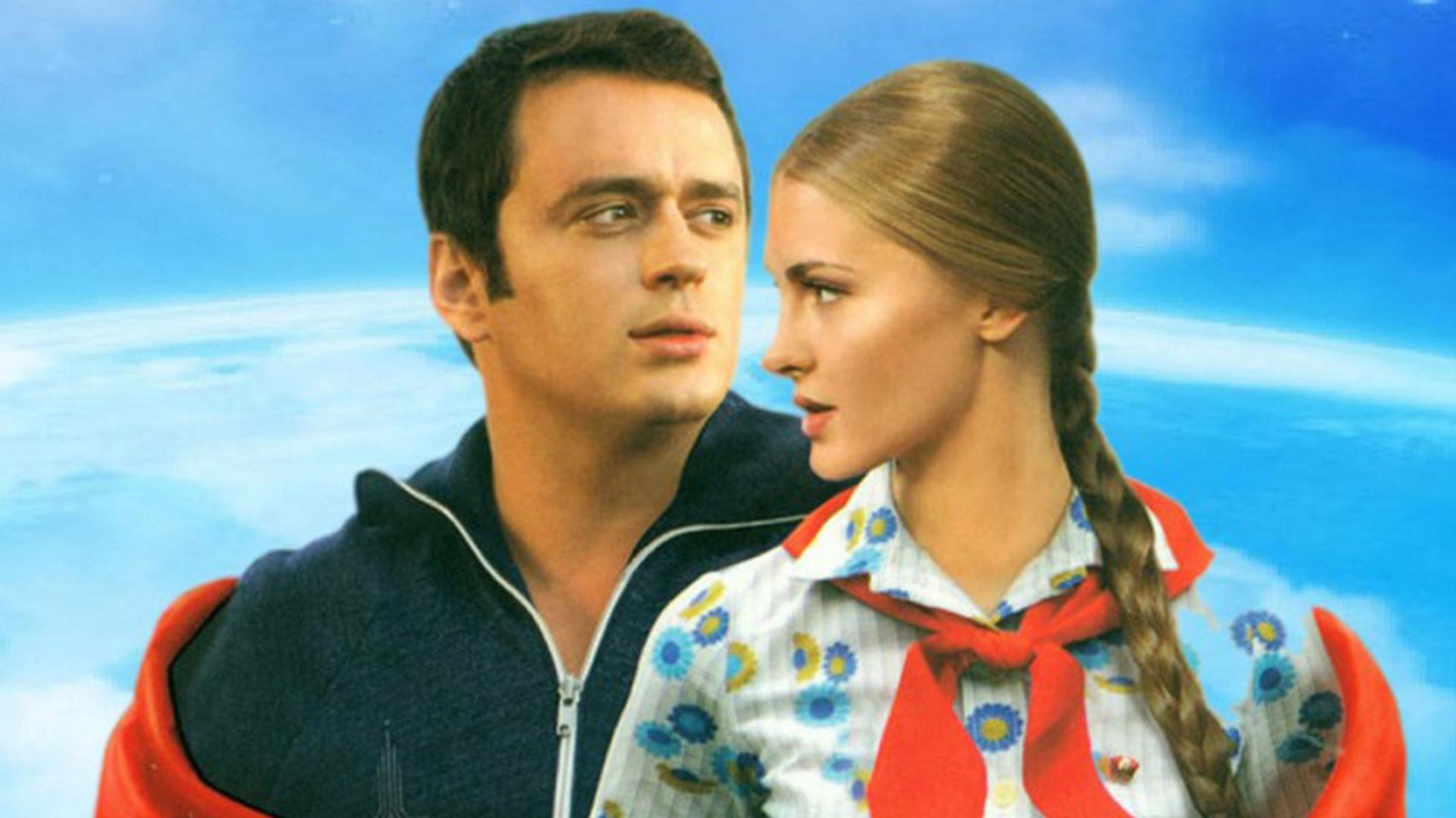 Синие ночи (sinie-nochi) Сериал 2008