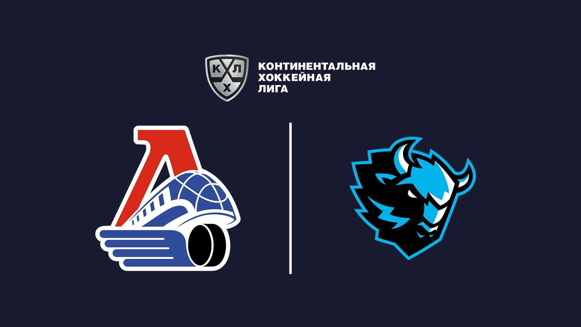 Хоккей. КХЛ. Локомотив (Ярославль) - Динамо-Минск. В перерывах Спорт-центр (hokkej-khl-lokomotiv-jaroslavl-dinamo-minsk-v-pereryvah-sport-tsentr) Спорт