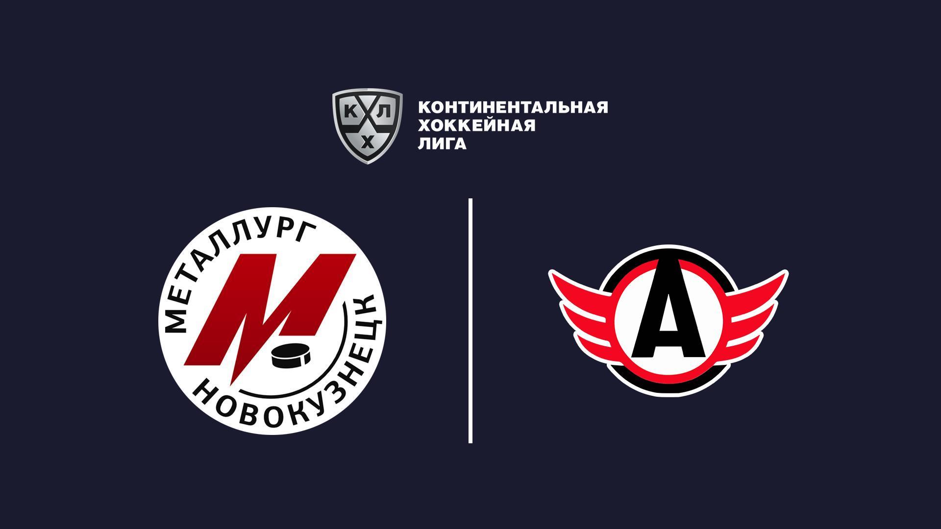 Хоккей. КХЛ. Металлург - Автомобилист. Второй период (hokkej-khl-metallurg-avtomobilist-vtoroj-period) Спорт