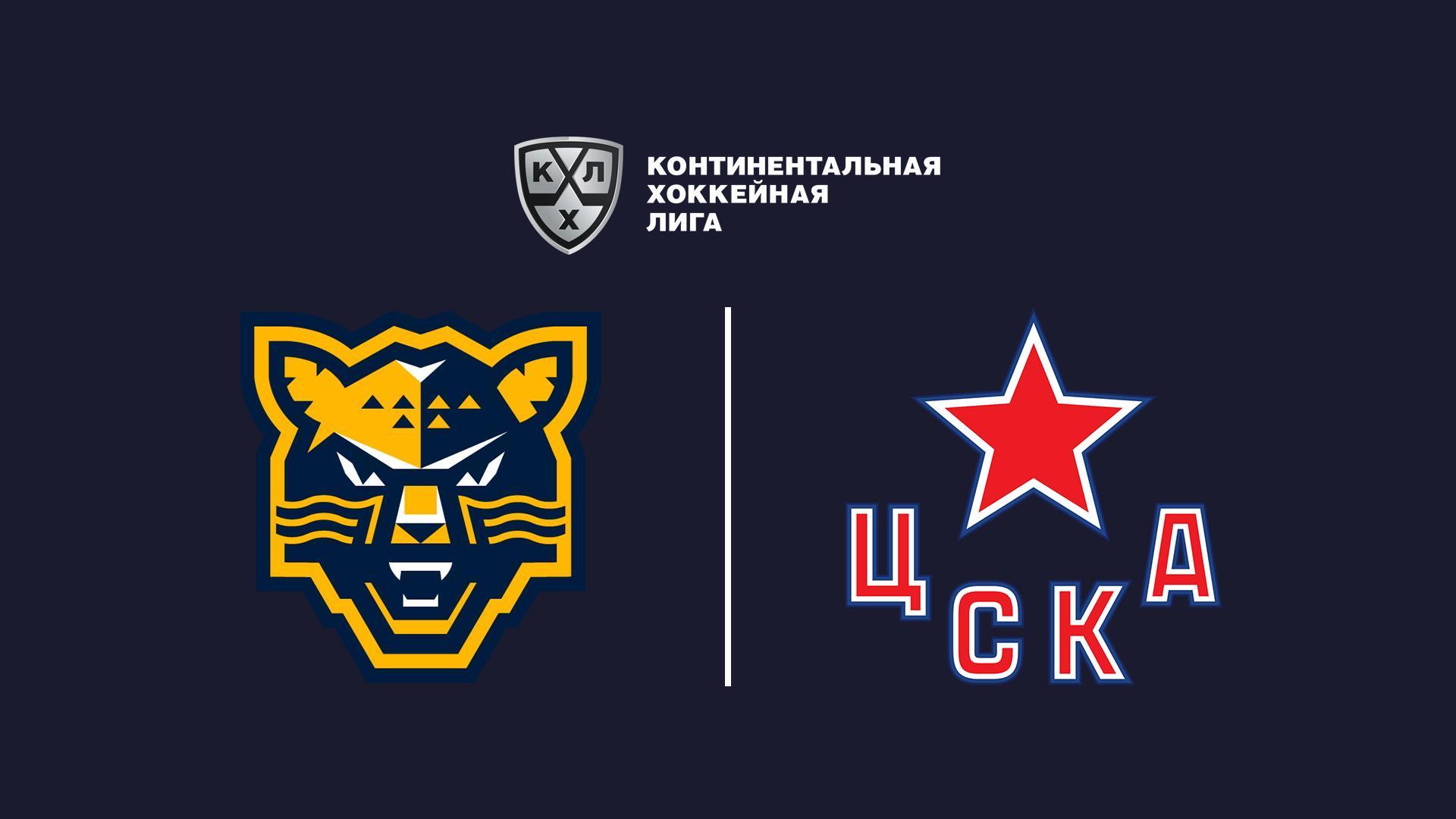 Хоккей. КХЛ. ХК Сочи (Сочи) - ЦСКА (Москва) (hokkej-khl-hk-sochi-sochi-tsska-moskva) Спорт