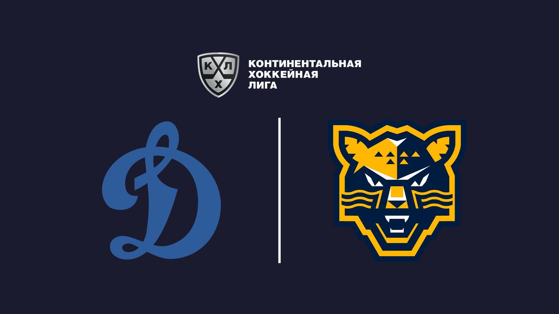 Хоккей. КХЛ, Динамо Москва – ХК Сочи (hokkej-khl-dinamo-moskva-hk-sochi) Спорт
