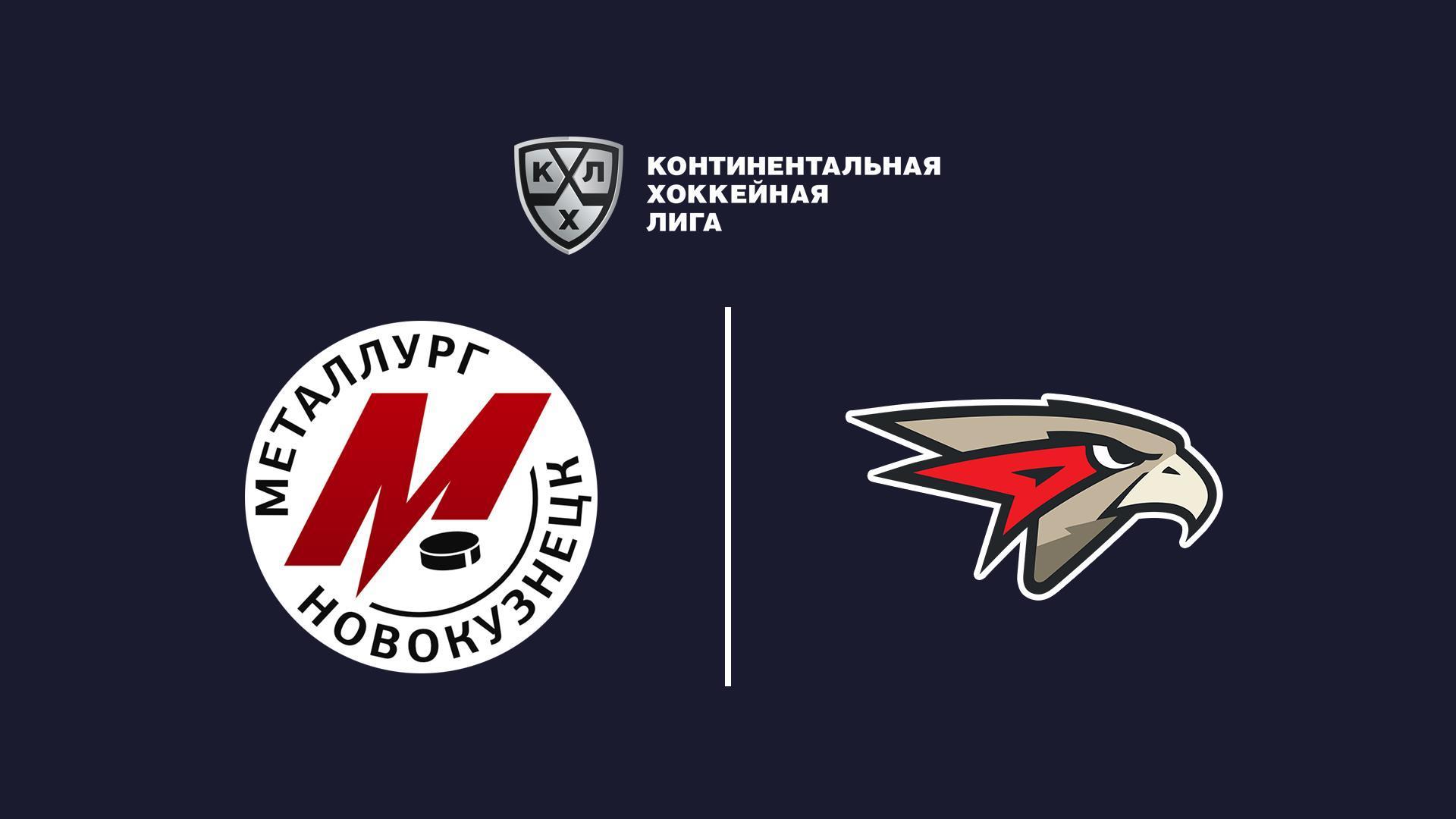 Хоккей. КХЛ. Металлург - Авангард. Третий период (hokkej-khl-metallurg-avangard-tretij-period) Спорт