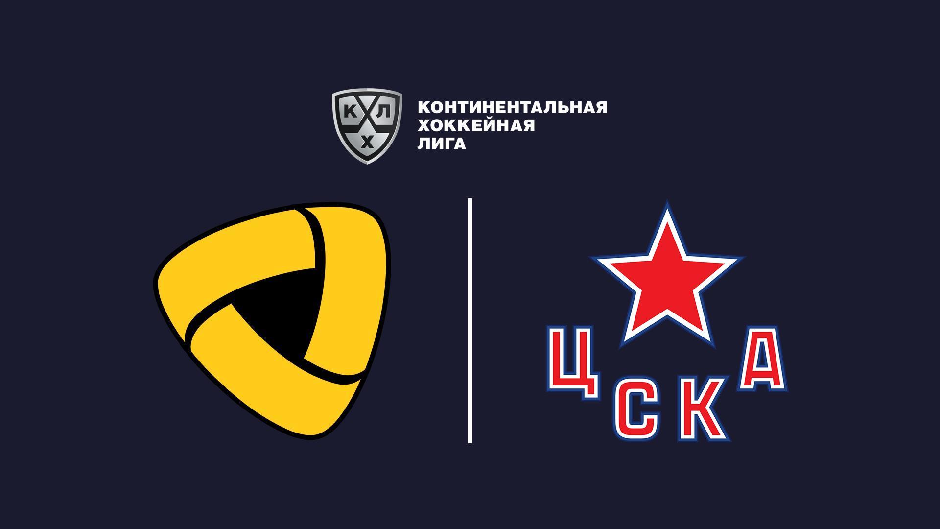Хоккей. КХЛ. Северсталь - ЦСКА (hokkej-khl-severstal-tsska) Спорт