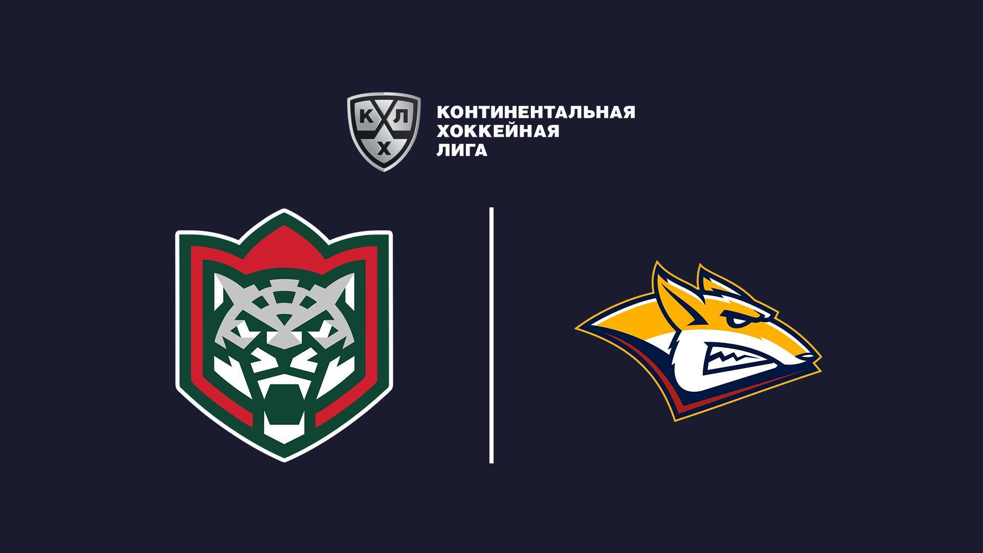 Хоккей. КХЛ. Ак Барс - Металлург. Третий период (hokkej-khl-ak-bars-metallurg-tretij-period) Спорт