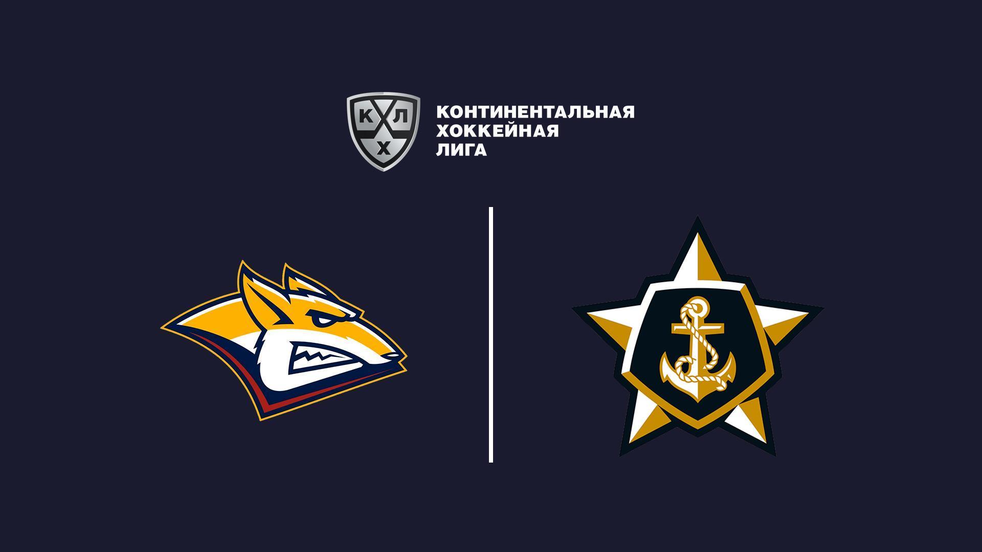 Хоккей. КХЛ. Металлург - Адмирал. Первый период (hokkej-khl-metallurg-admiral-pervyj-period) Спорт