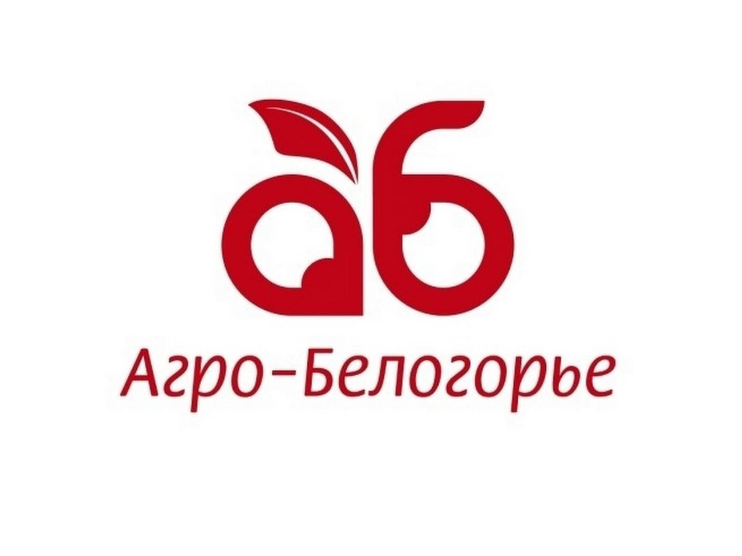 Эксперт: Торговый дом «Агро-Белогорье» (ekspert-torgovyj-dom-agro-belogore) Познавательное