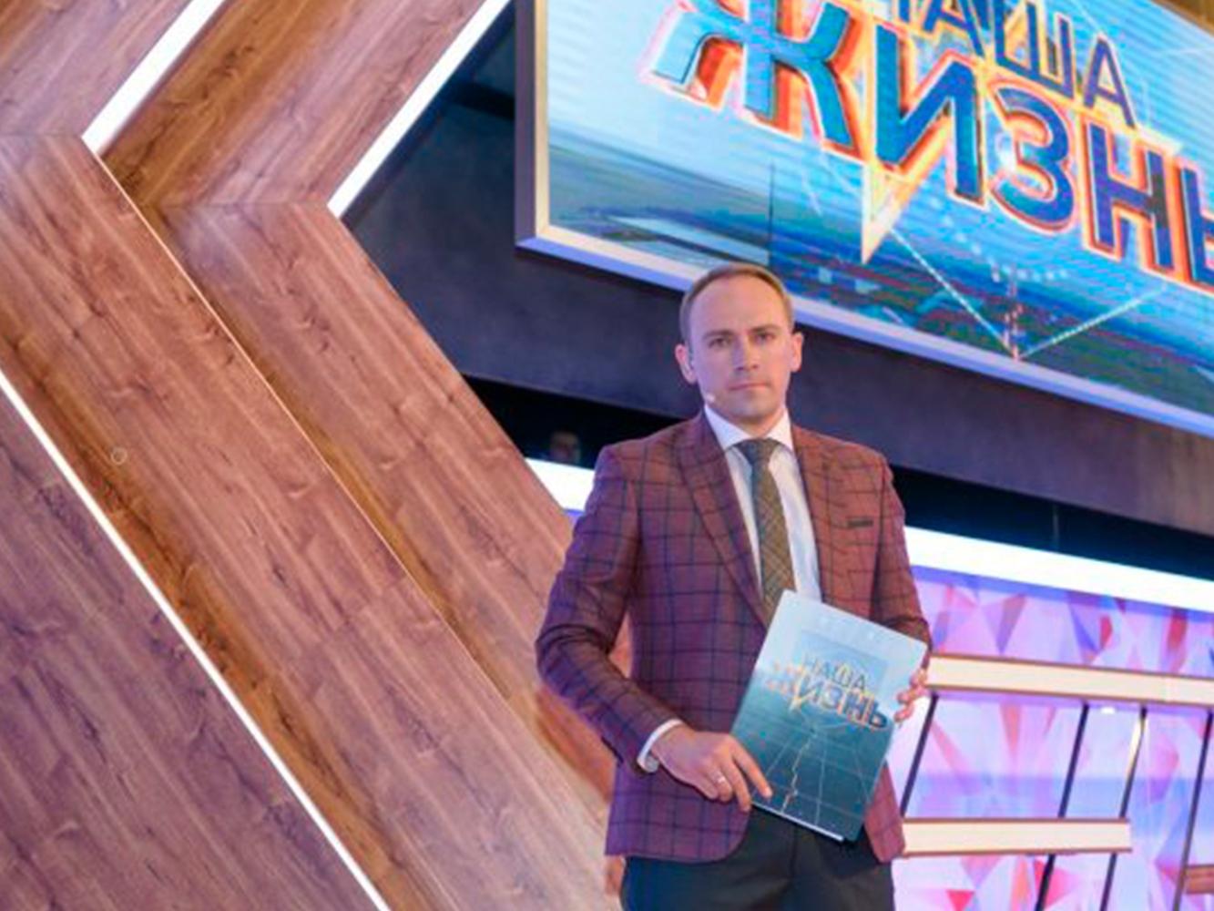 Наша жизнь (nasha-zhizn) Ток-шоу