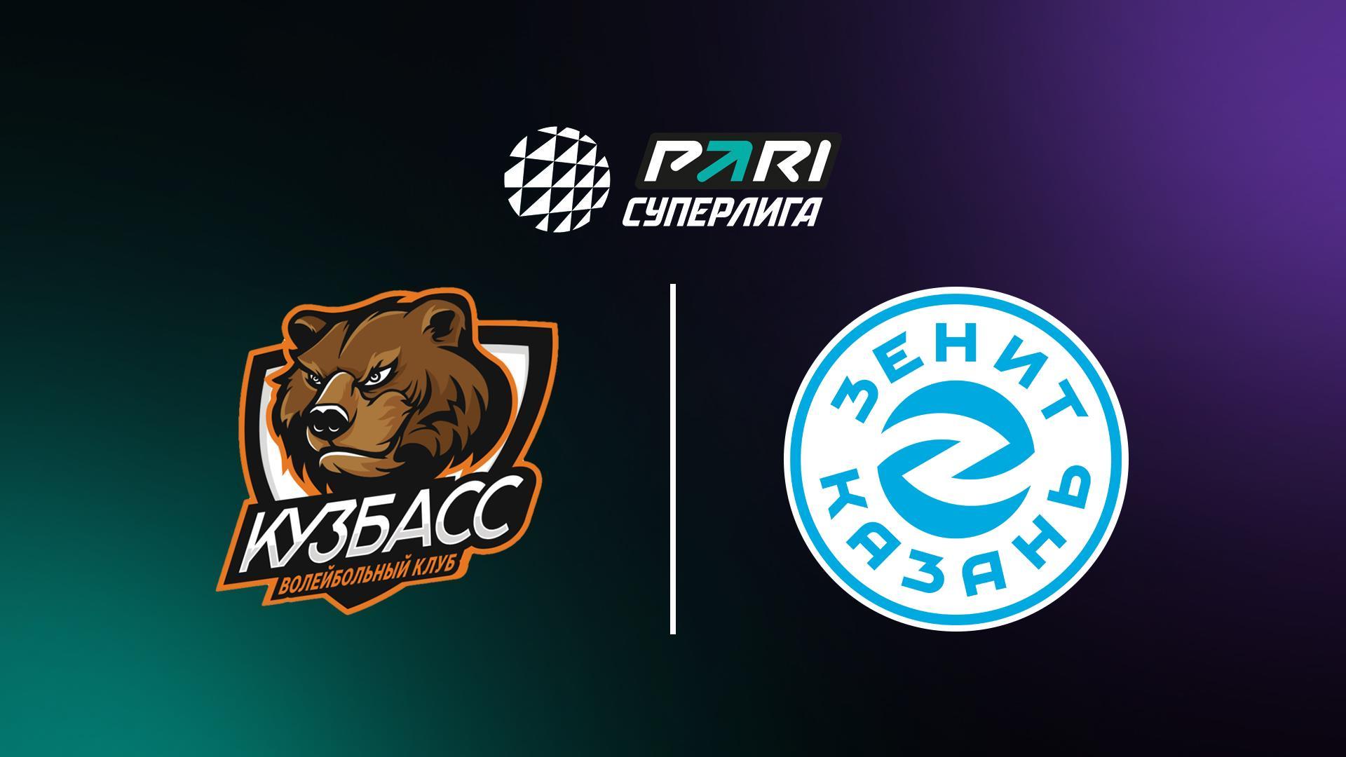 Волейбол. Чемпионат России. Pari Суперлига. Мужчины. Кузбасс (Кемерово) - Зенит-Казань (volejbol-chempionat-rossii-pari-superliga-muzhchiny-kuzbass-kemerovo-zenit-kazan) Спорт