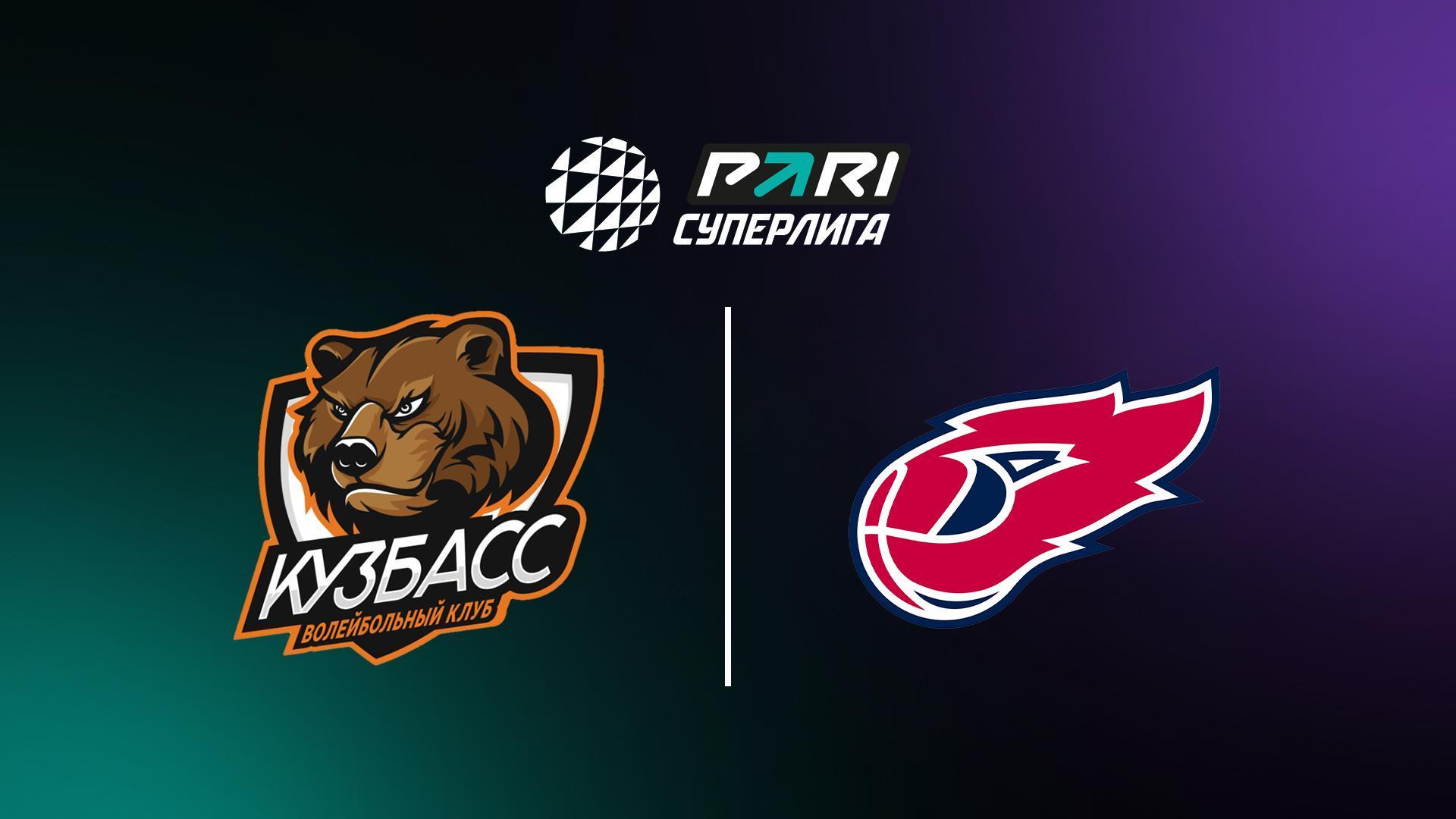 Волейбол. Чемпионат России. Pari Суперлига. Мужчины. «Кузбасс» (Кемерово) - «Факел Ямал» (Новый Уренгой) (volejbol-chempionat-rossii-pari-superliga-muzhchiny-kuzbass-kemerovo-fakel-jamal-novyj-urengoj) Спорт