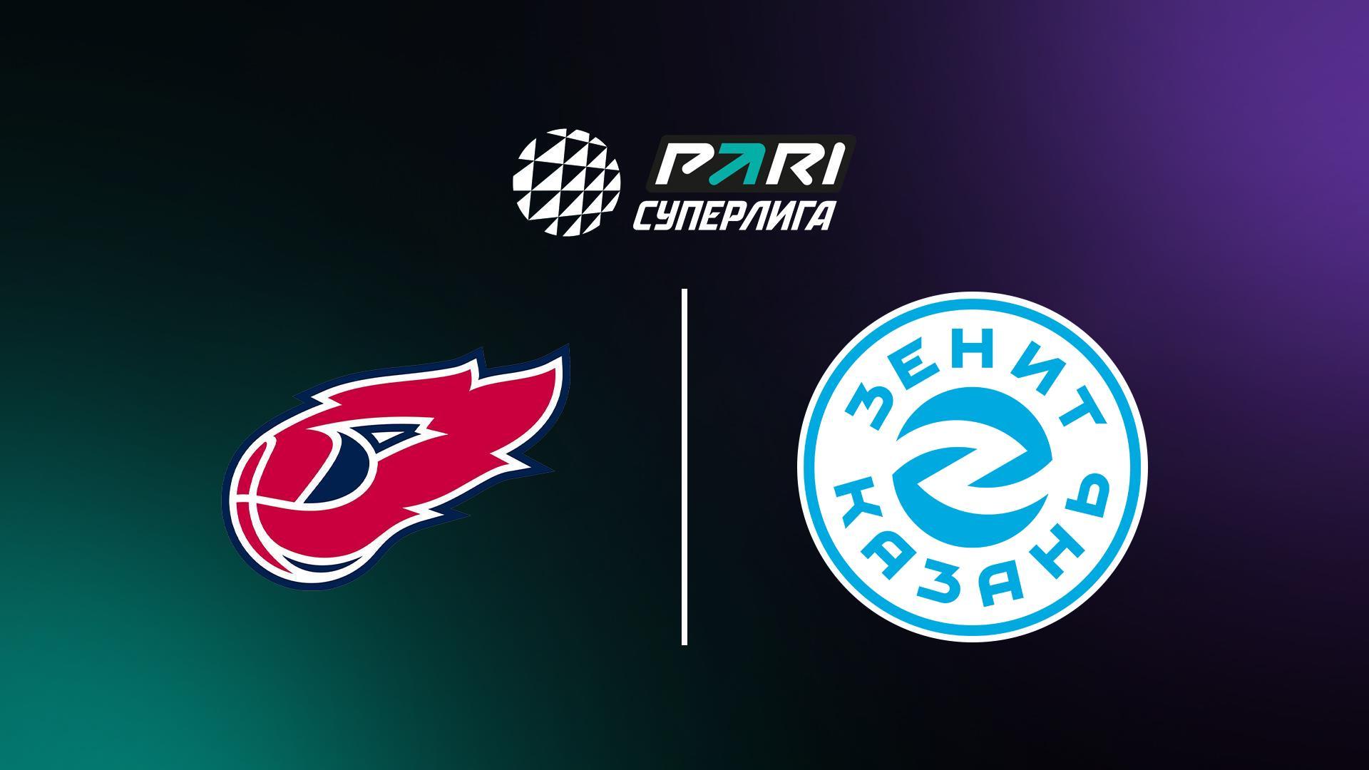 Волейбол. Чемпионат России. Pari Суперлига. Мужчины. «Факел Ямал» (Новый Уренгой) - «Зенит-Казань» (volejbol-chempionat-rossii-pari-superliga-muzhchiny-fakel-jamal-novyj-urengoj-zenit-kazan) Спорт