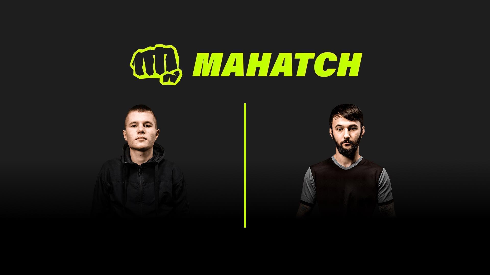 Mahatch FC 1. Нестор «Честер» Сметиана vs Дмитрий «Колибри» Соловей (mahatch-fc-1-nestor-chester-smetiana-vs-dmitrij-kolibri-solovej) Спорт