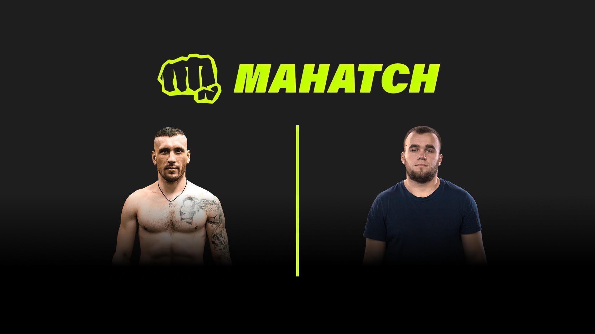 Mahatch FC 1. Роман «Викинг» Колот vs Николай Пасюк (mahatch-fc-1-roman-viking-kolot-vs-nikolaj-pasjuk) Спорт